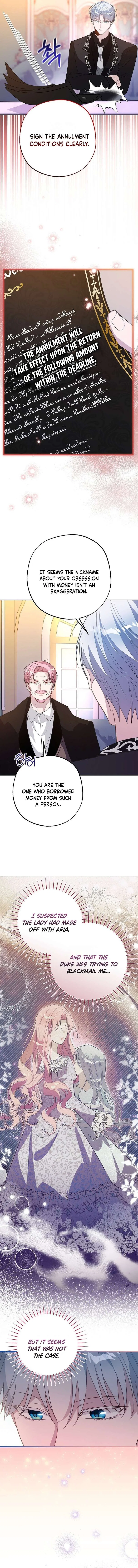 The Tyrant Brother Is a Bonus Chapter 36 – Page 6