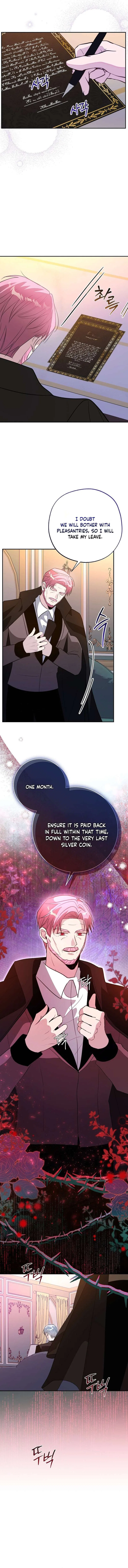 The Tyrant Brother Is a Bonus Chapter 36 – Page 7