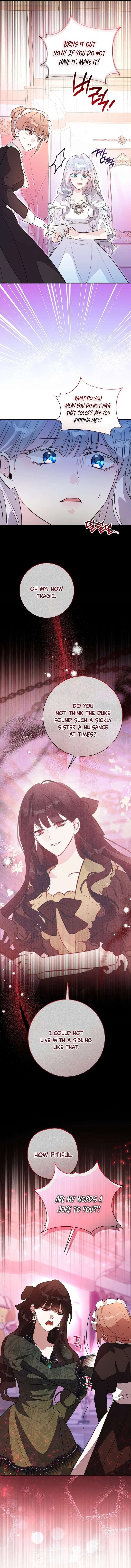 The Tyrant Brother Is a Bonus Chapter 36 – Page 14