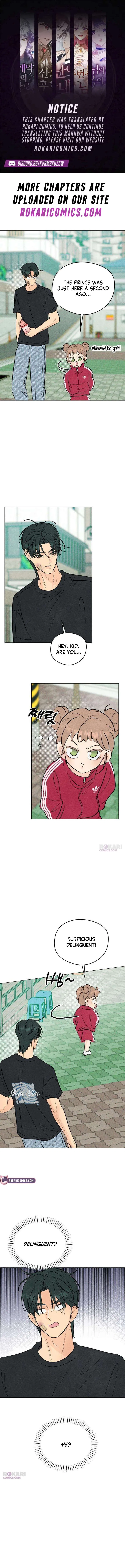 The Delinquent’s First Love Chapter 42 – Page 1