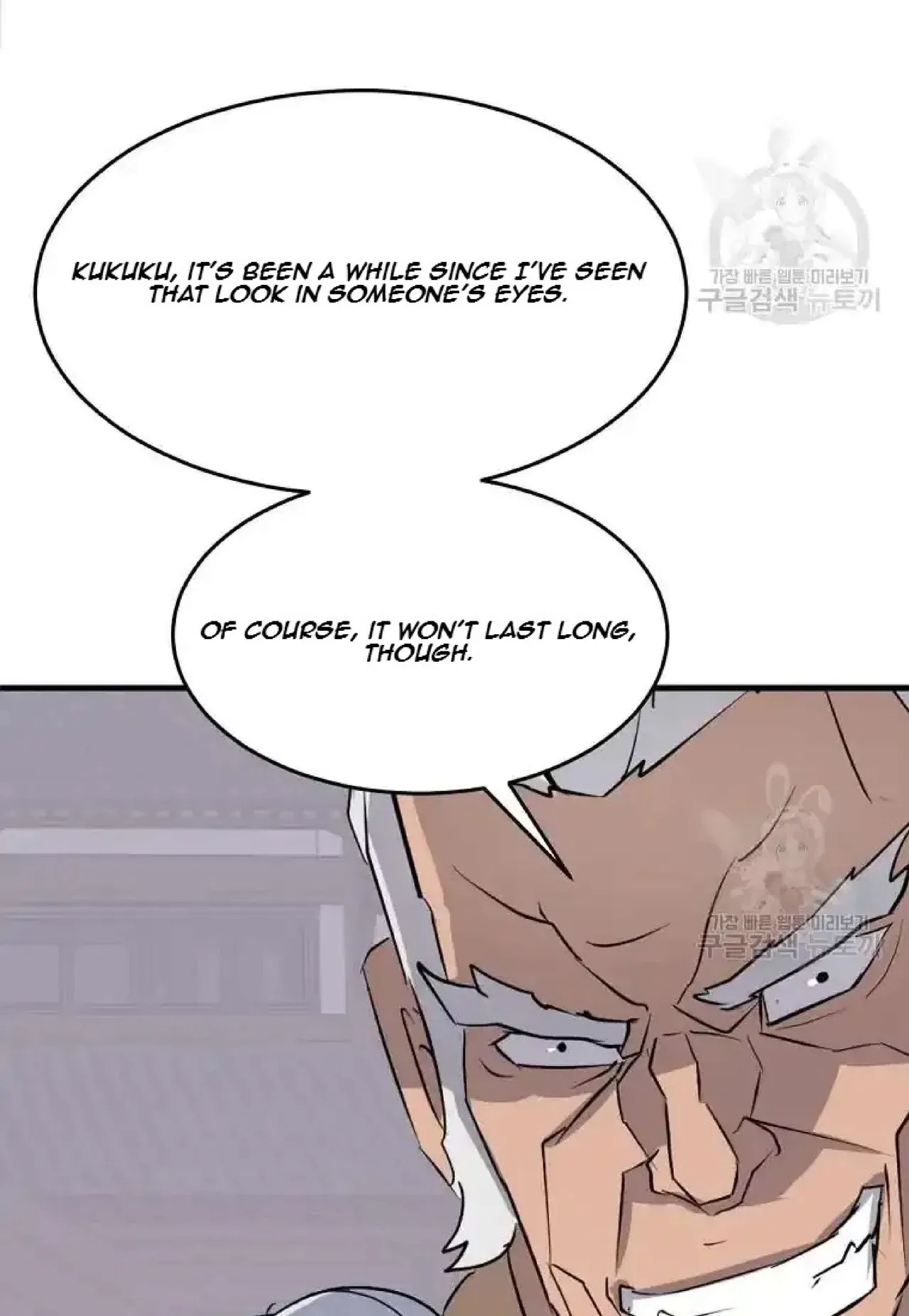 Immortal, Invincible Chapter 195 – Page 2
