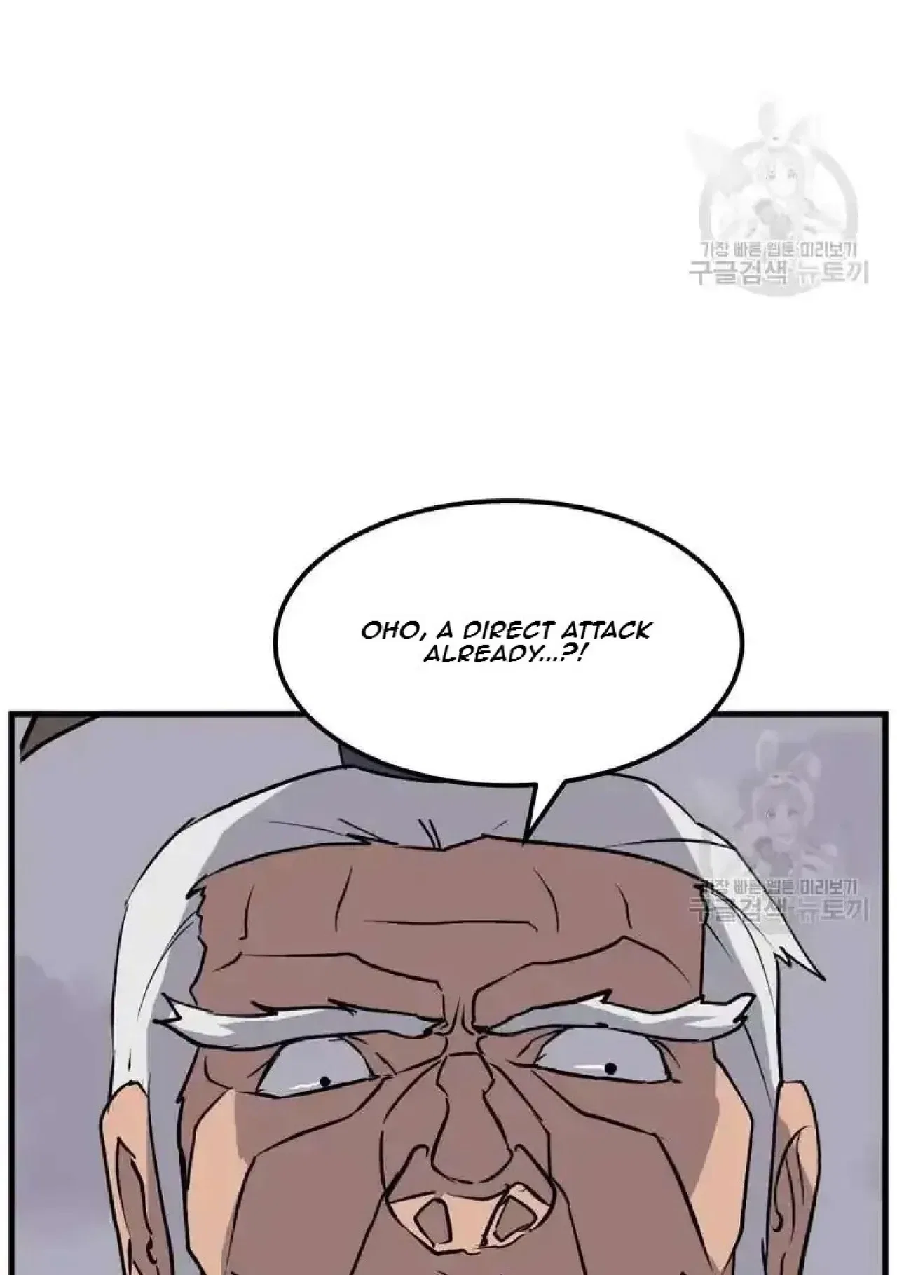 Immortal, Invincible Chapter 195 – Page 7