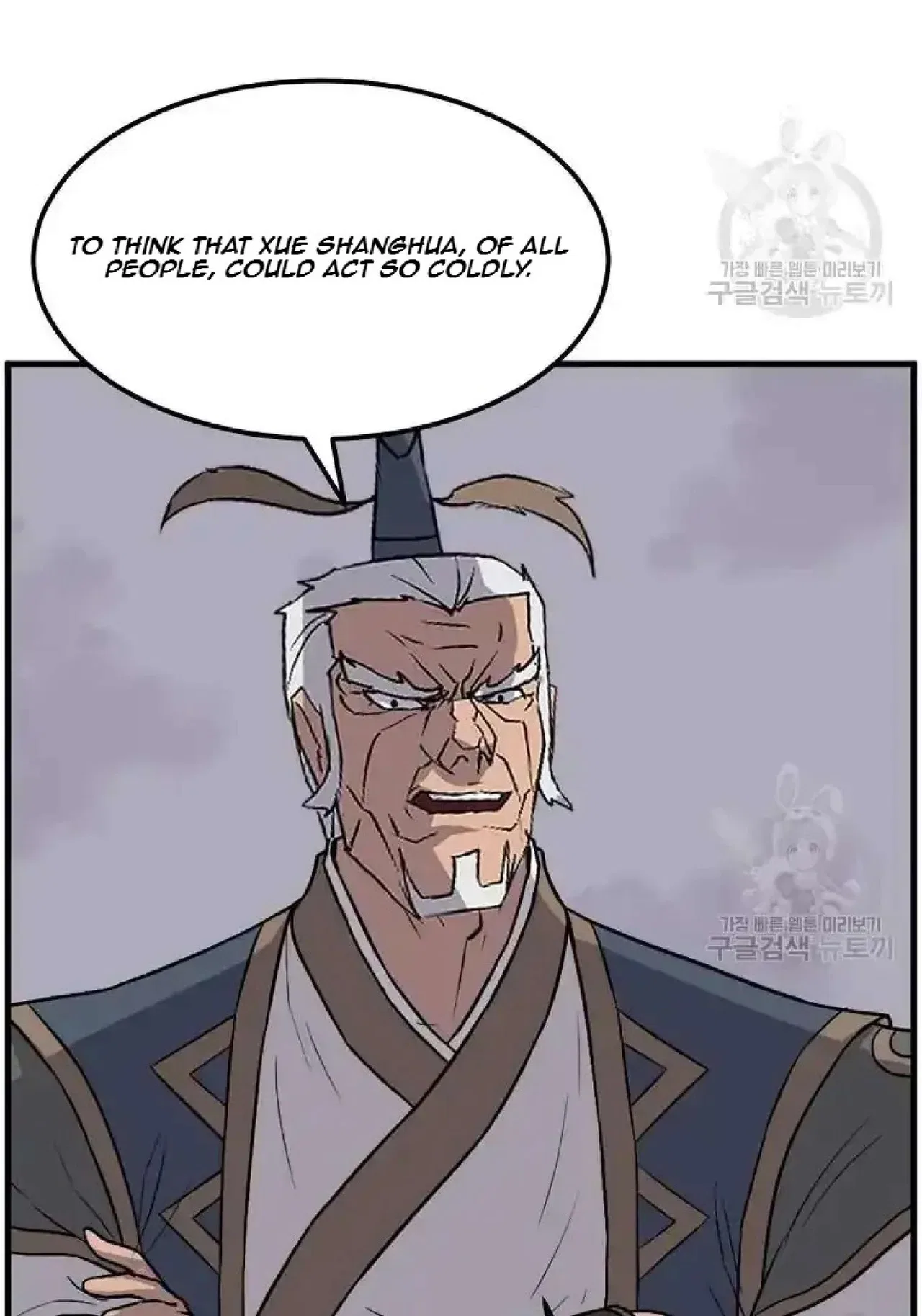 Immortal, Invincible Chapter 195 – Page 18