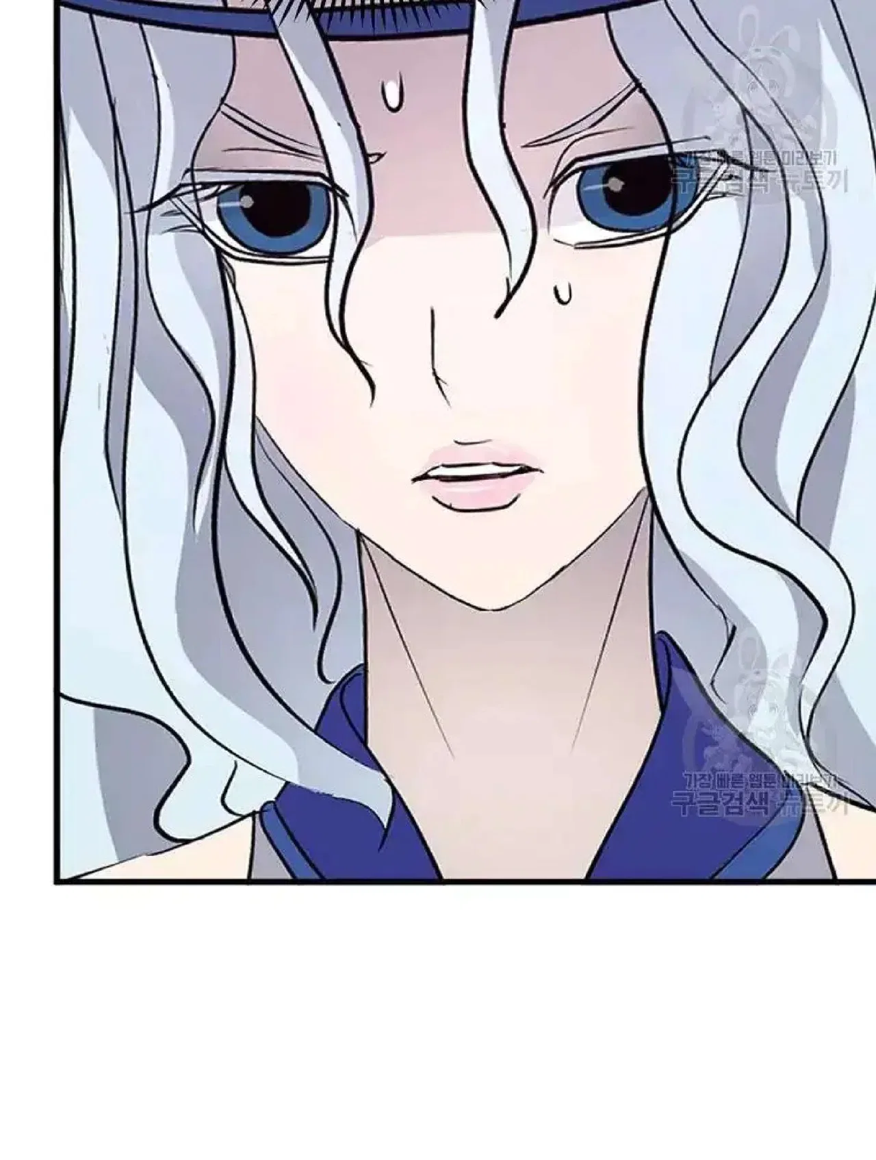 Immortal, Invincible Chapter 195 – Page 23