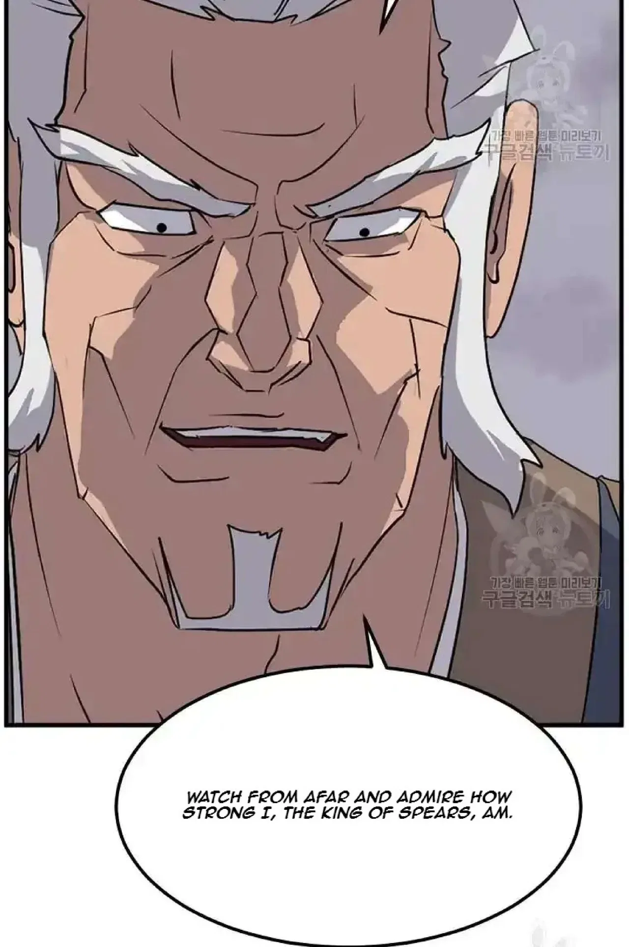 Immortal, Invincible Chapter 195 – Page 26