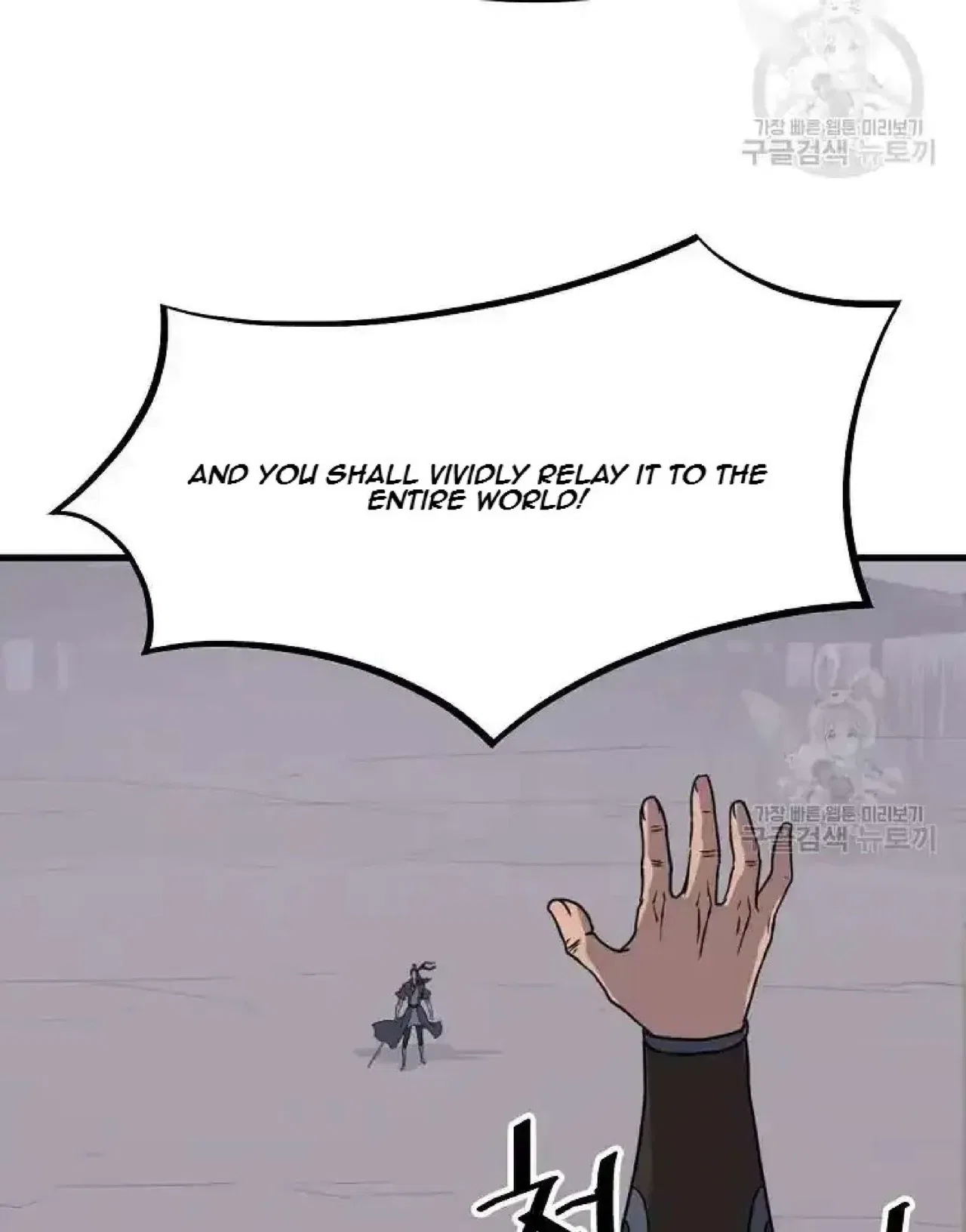 Immortal, Invincible Chapter 195 – Page 27