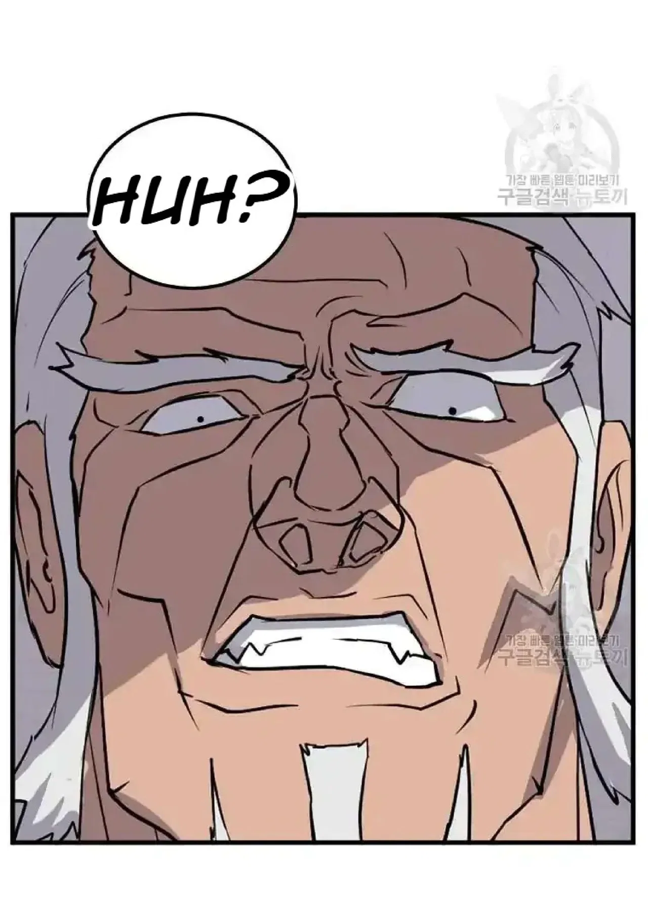 Immortal, Invincible Chapter 195 – Page 38