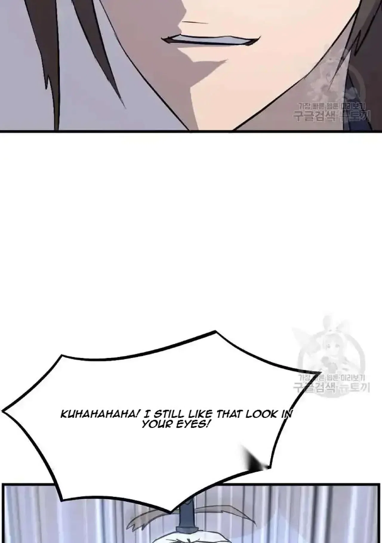 Immortal, Invincible Chapter 195 – Page 44