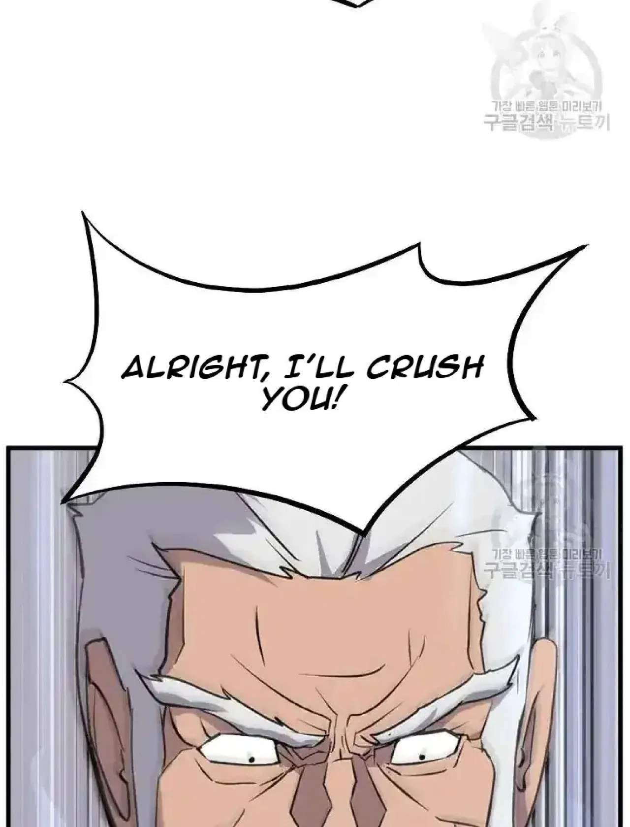 Immortal, Invincible Chapter 195 – Page 46