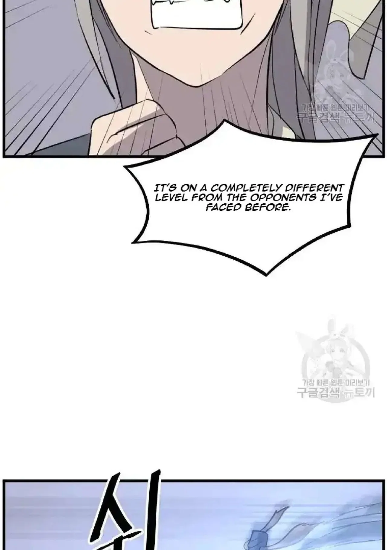 Immortal, Invincible Chapter 195 – Page 56