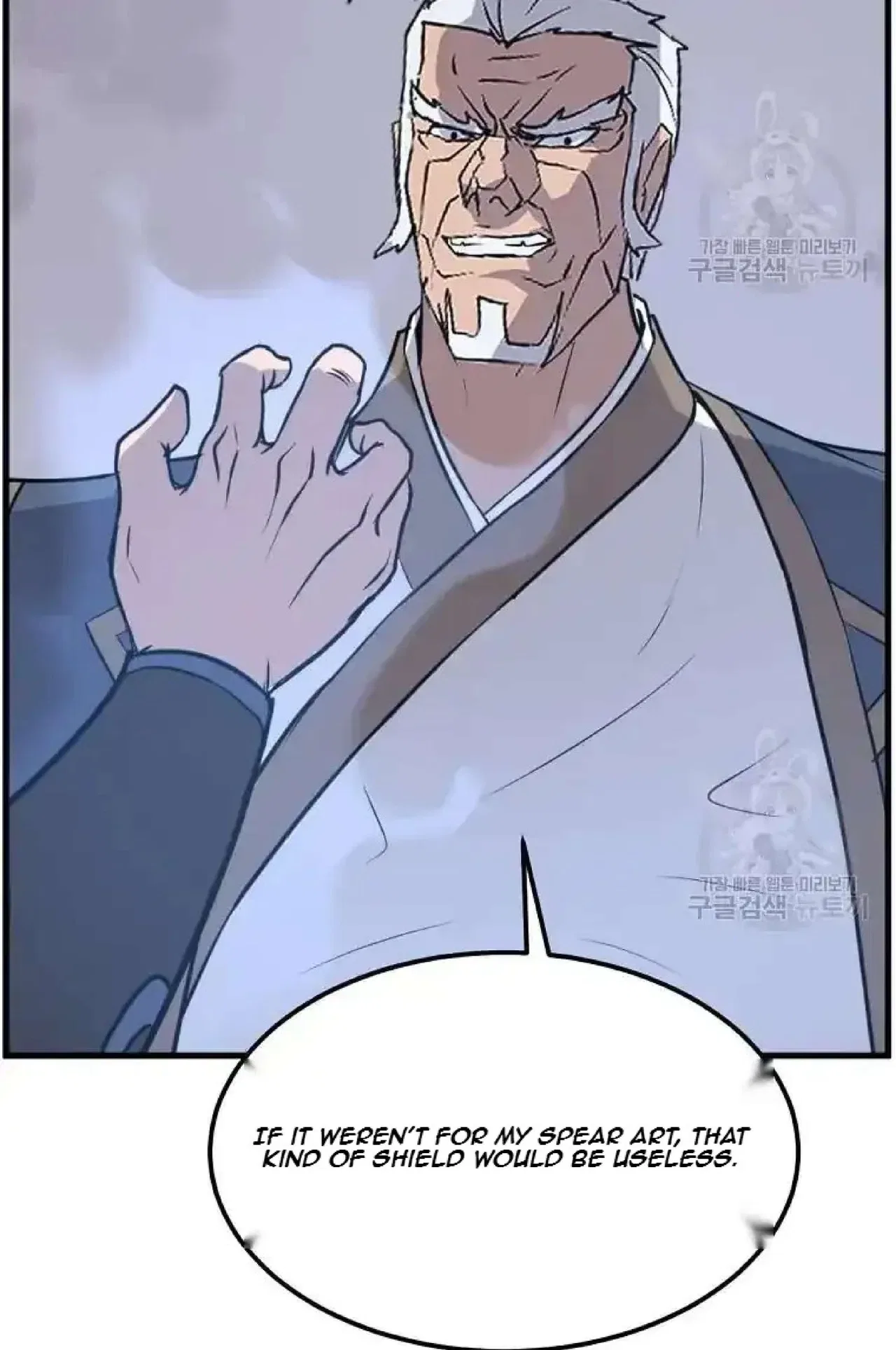 Immortal, Invincible Chapter 195 – Page 63