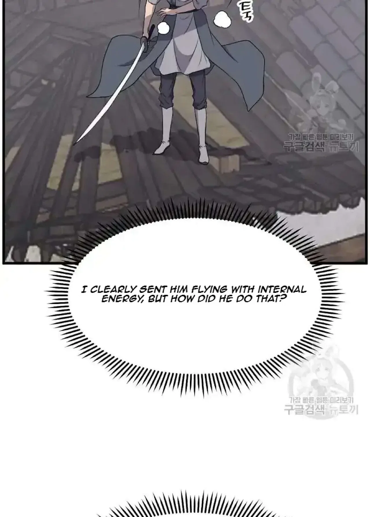 Immortal, Invincible Chapter 195 – Page 66