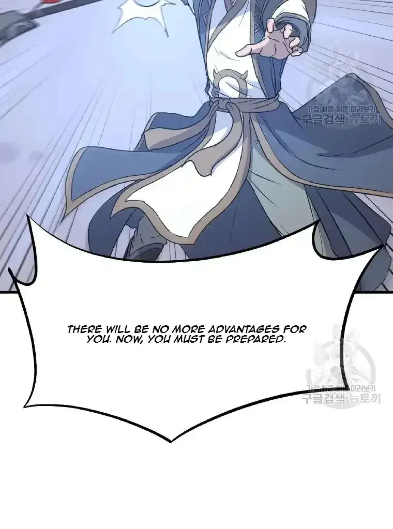 Immortal, Invincible Chapter 195 – Page 70