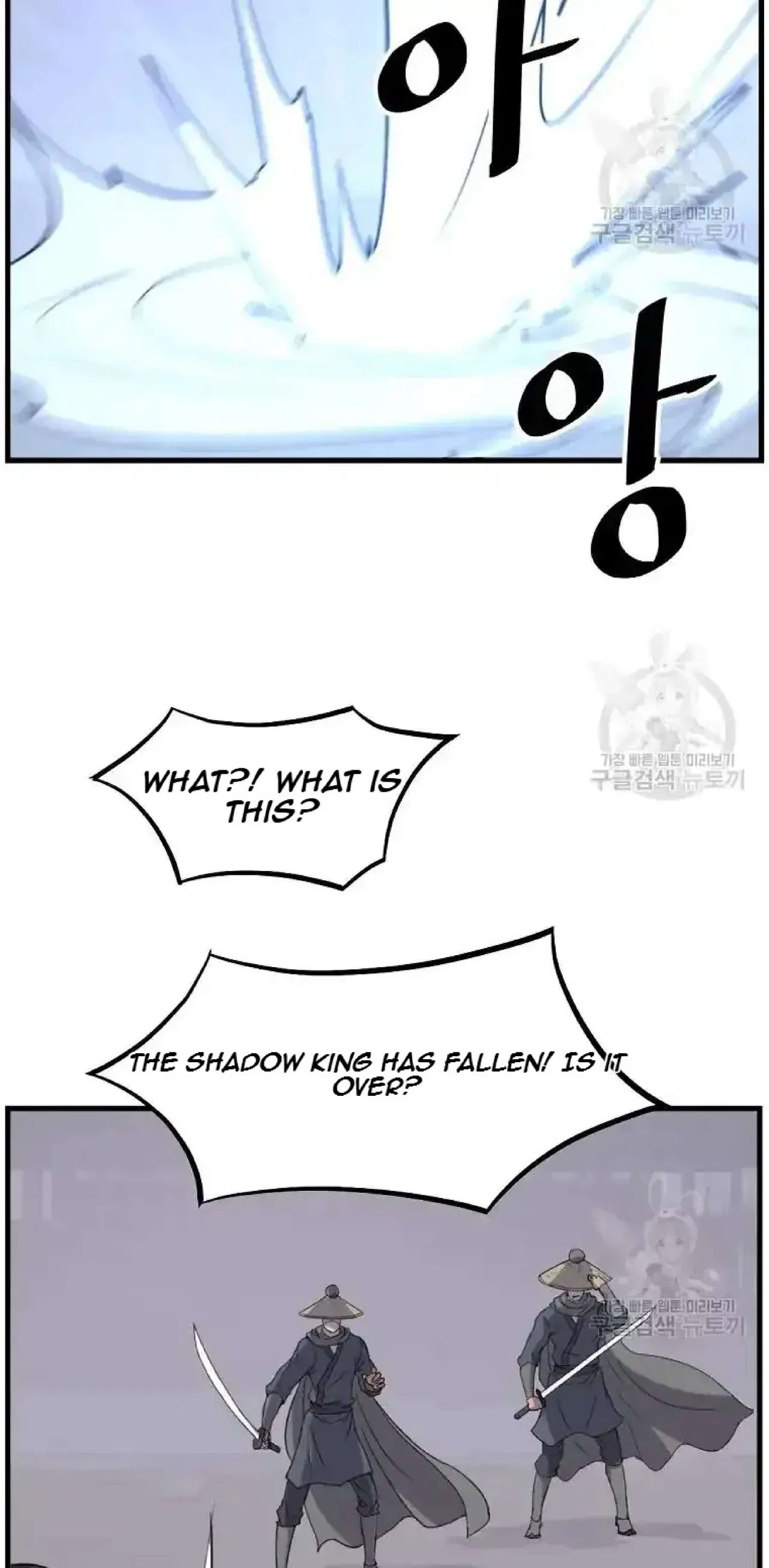 Immortal, Invincible Chapter 195 – Page 86