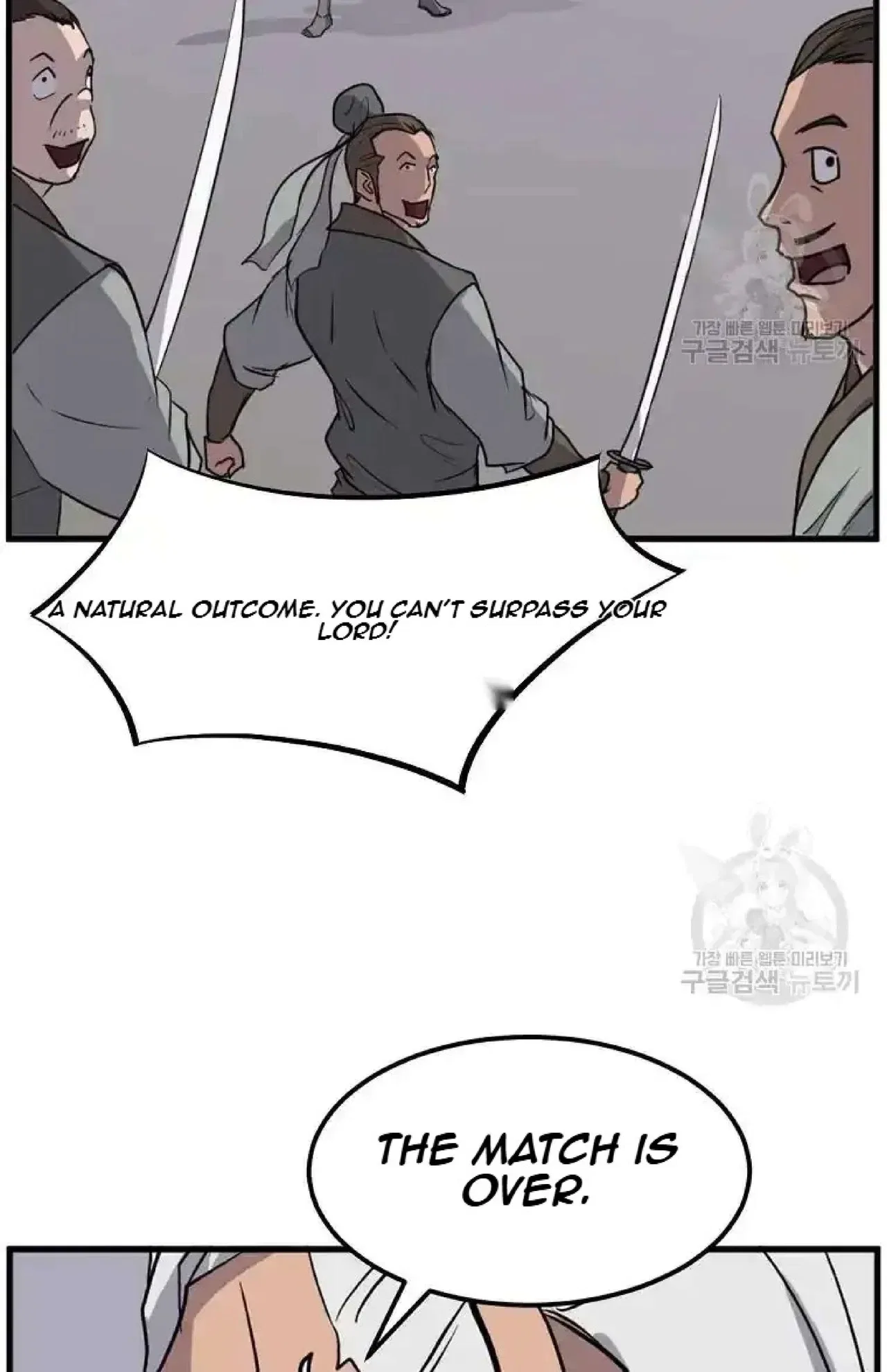 Immortal, Invincible Chapter 195 – Page 87