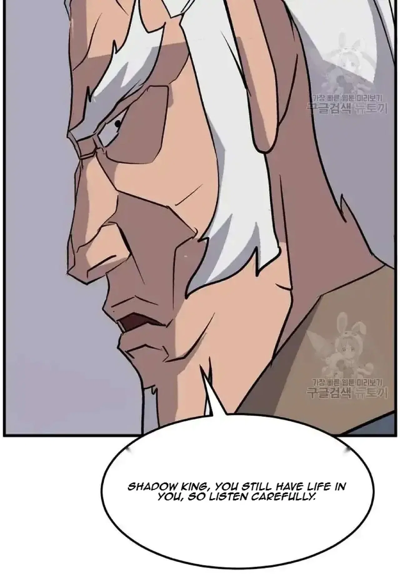 Immortal, Invincible Chapter 195 – Page 88