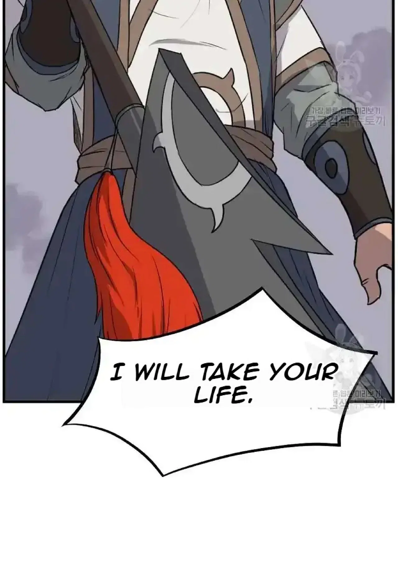 Immortal, Invincible Chapter 195 – Page 95