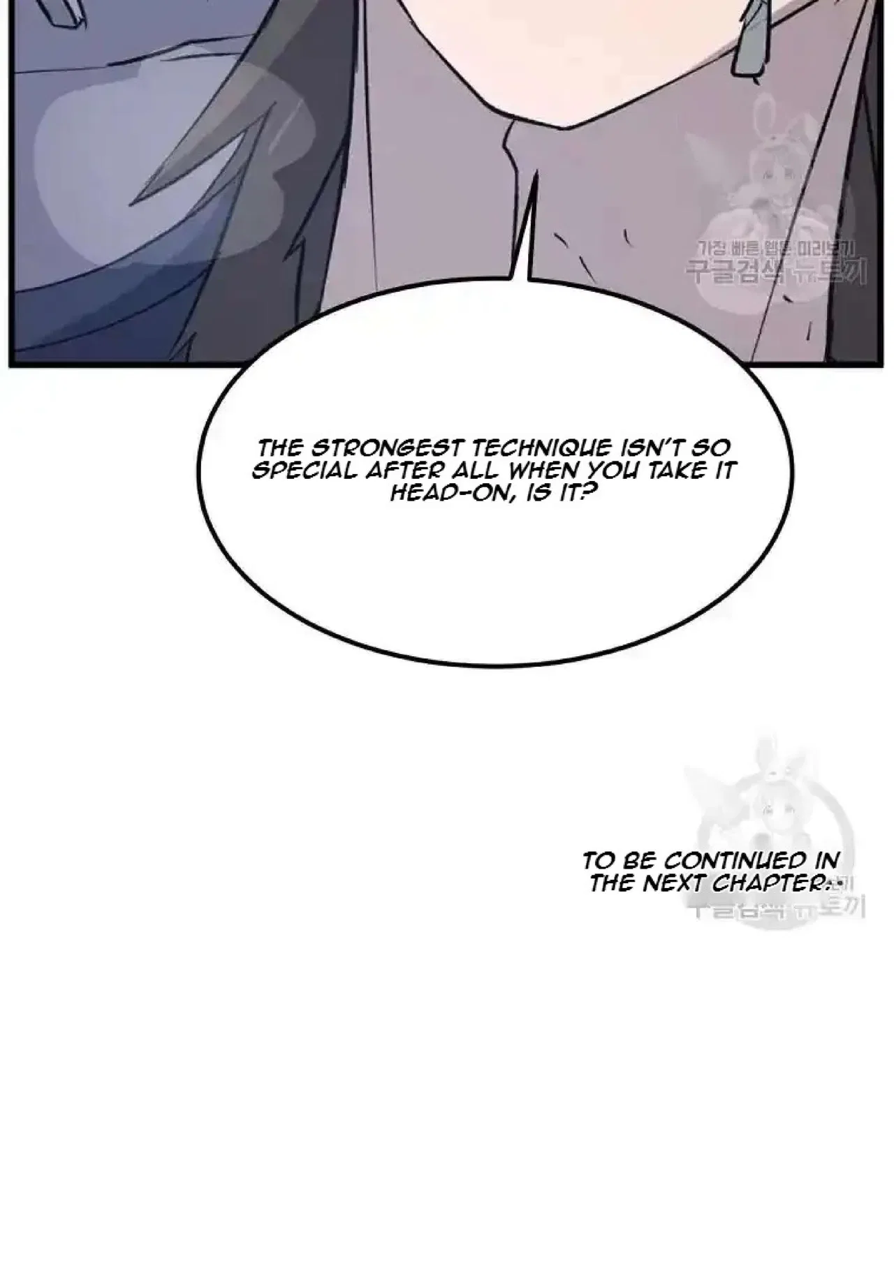 Immortal, Invincible Chapter 195 – Page 97