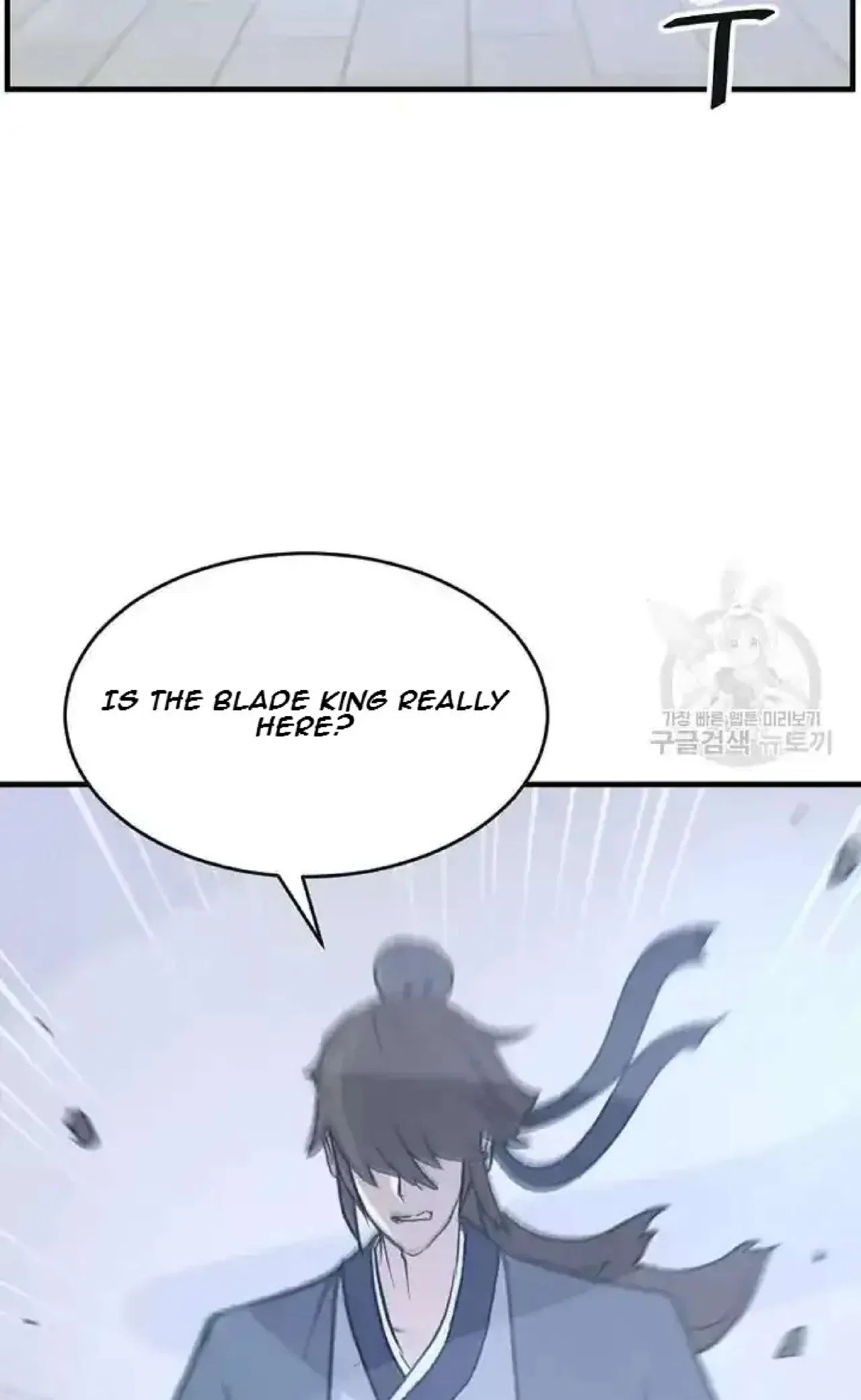 Immortal, Invincible Chapter 194 – Page 2