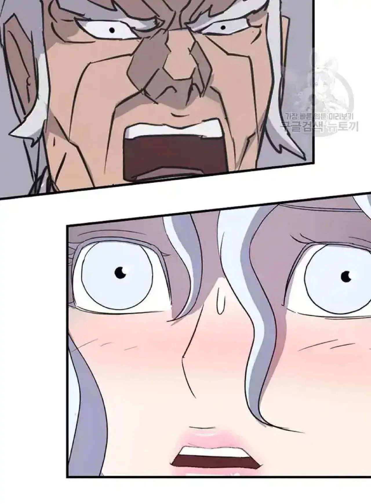 Immortal, Invincible Chapter 194 – Page 4