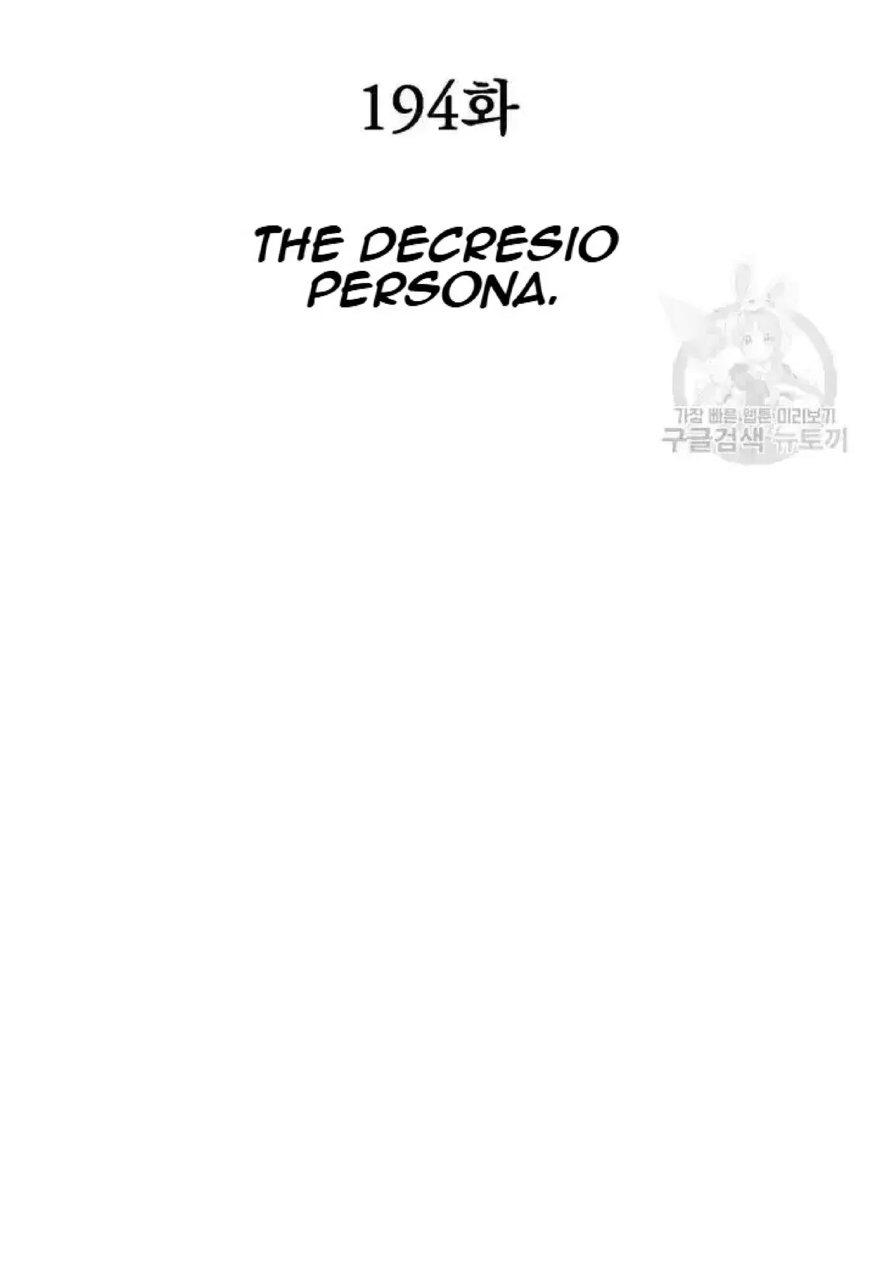 Immortal, Invincible Chapter 194 – Page 8