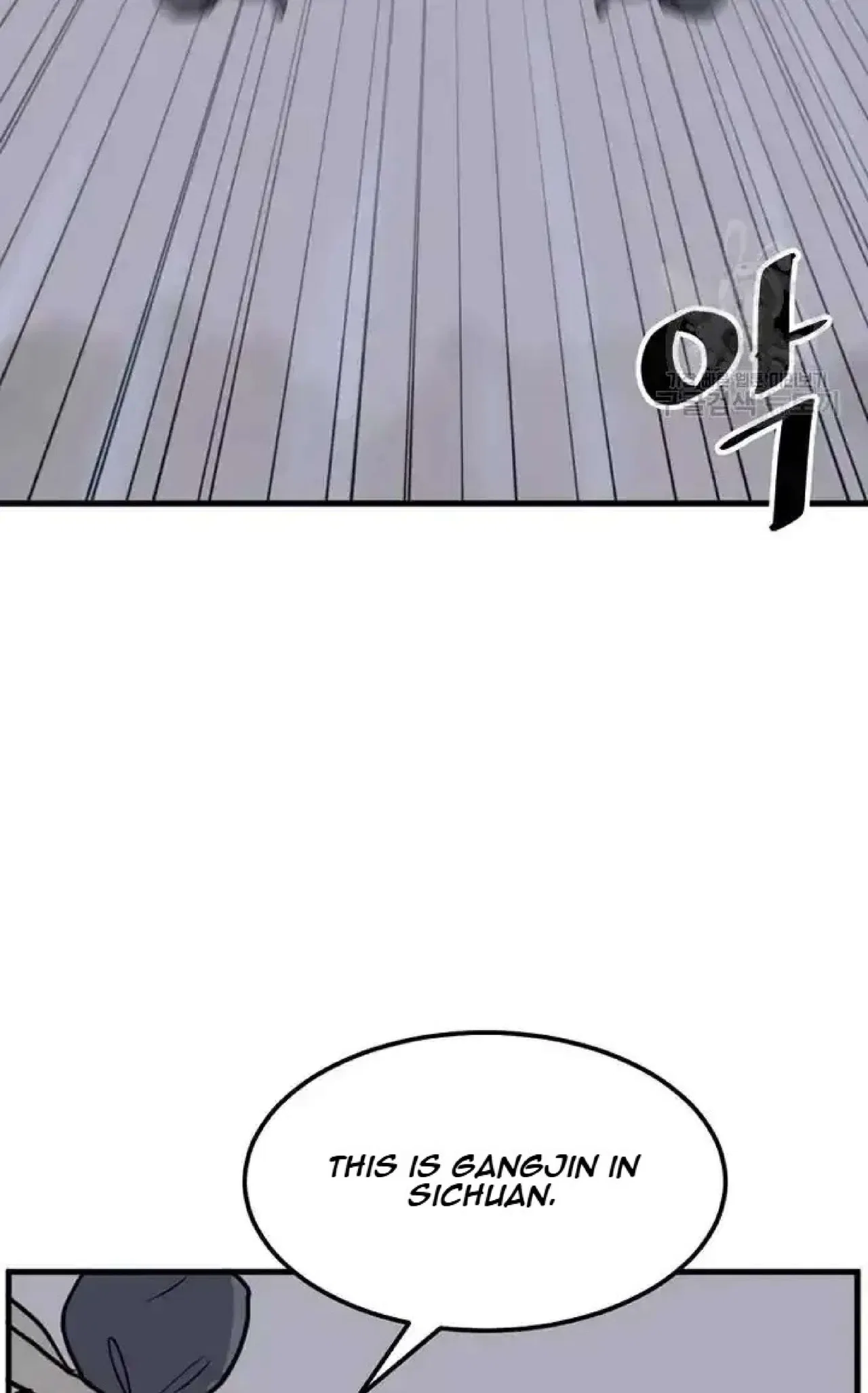 Immortal, Invincible Chapter 194 – Page 13