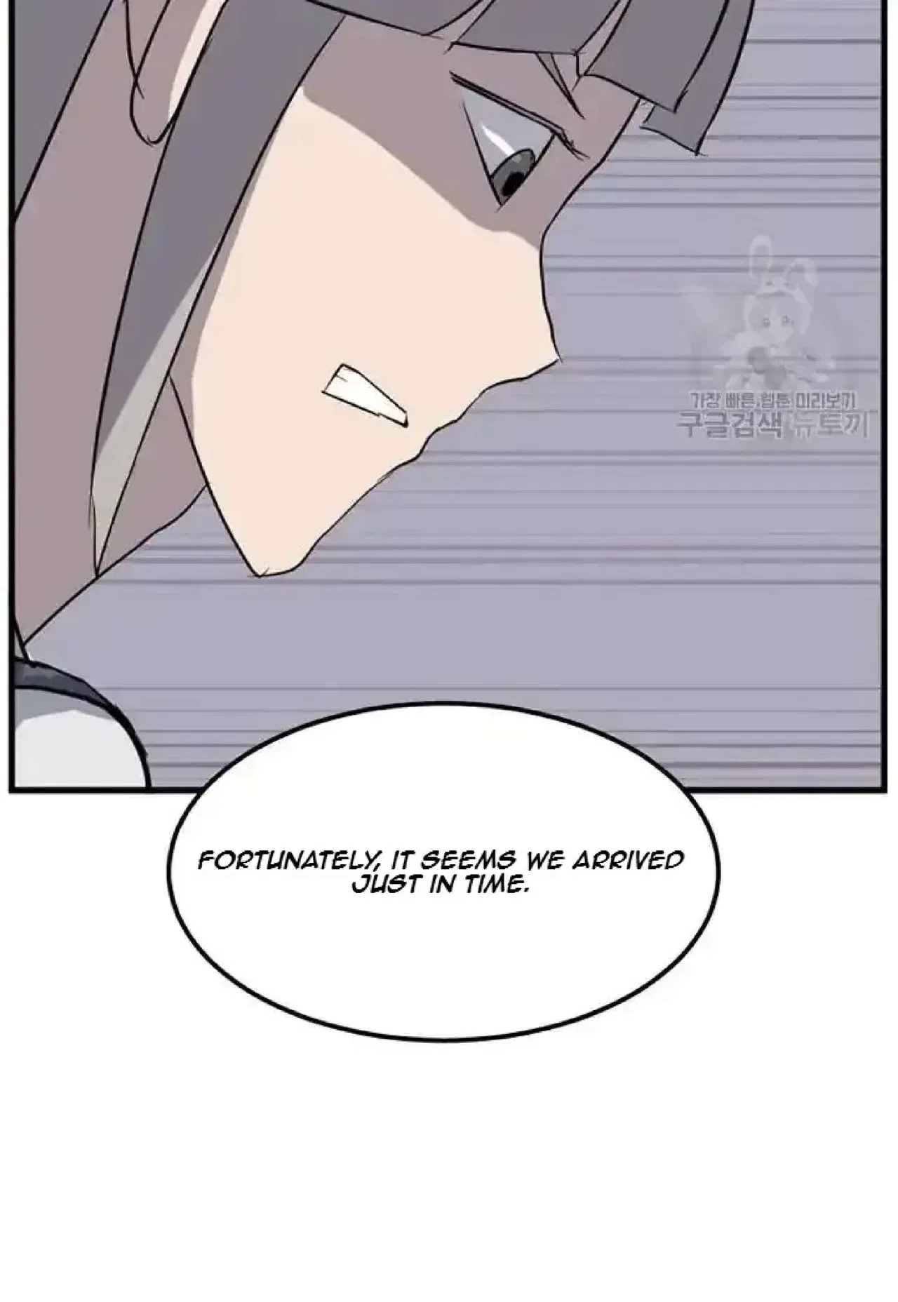 Immortal, Invincible Chapter 194 – Page 16