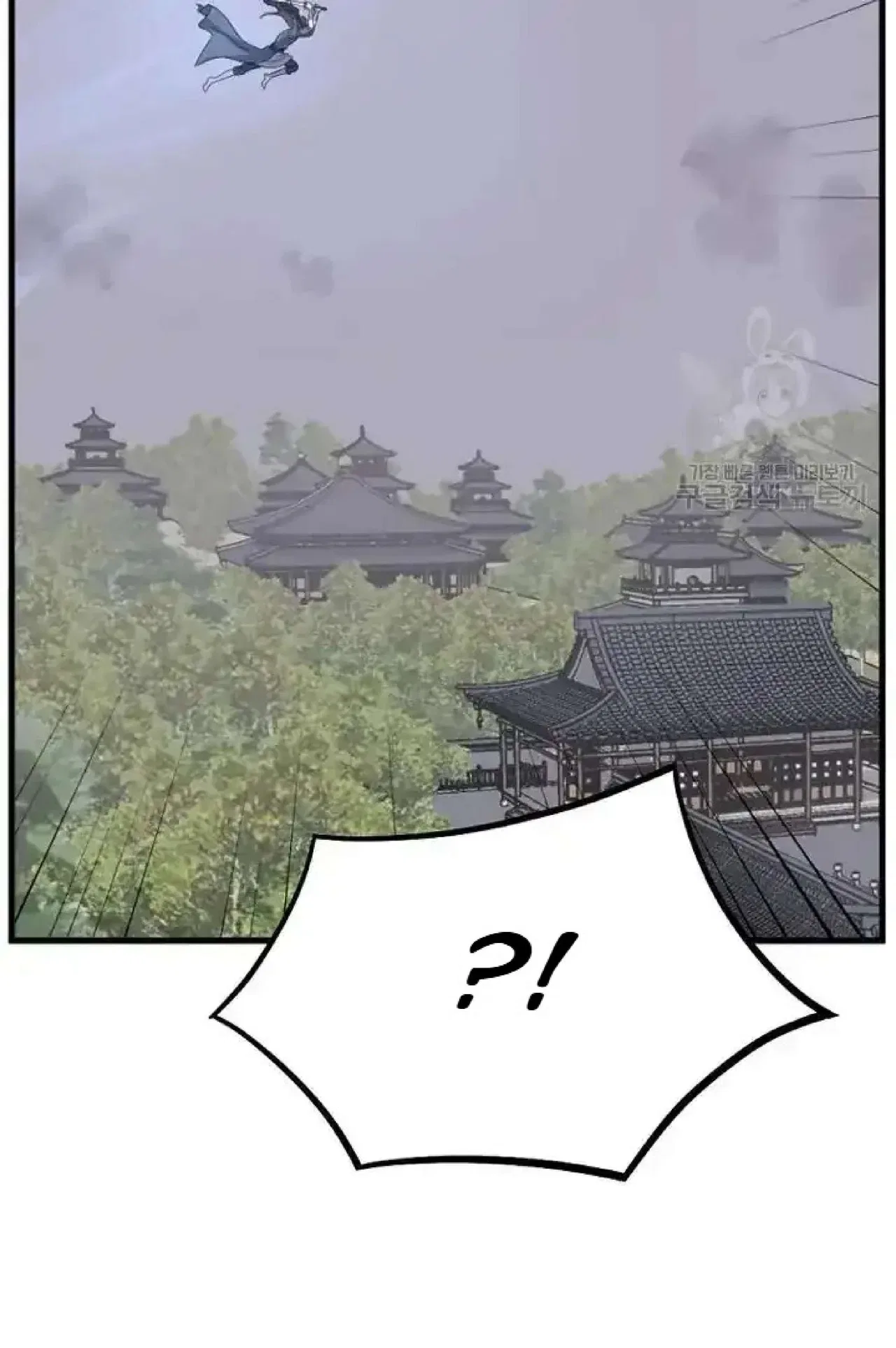 Immortal, Invincible Chapter 194 – Page 19