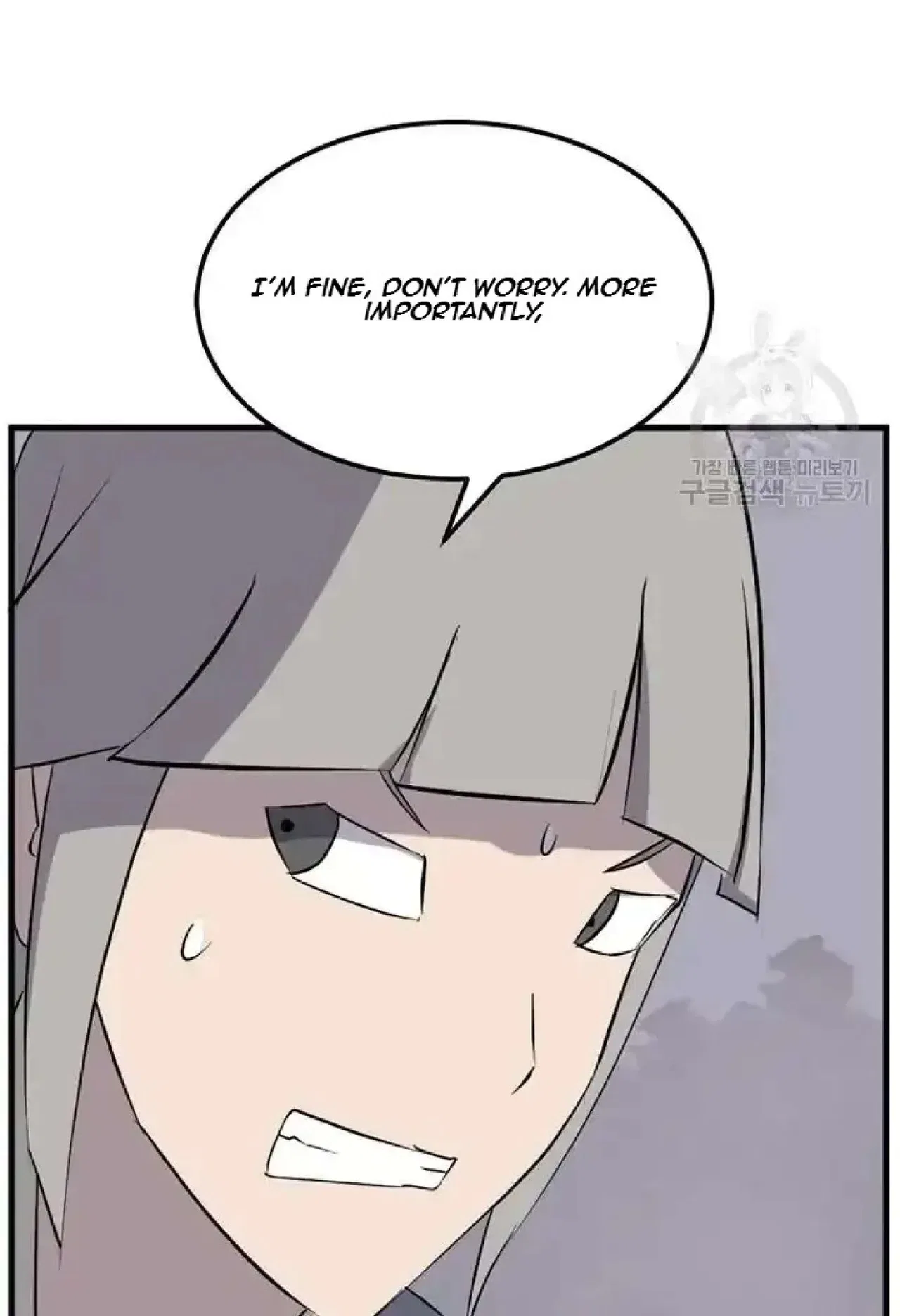 Immortal, Invincible Chapter 194 – Page 28