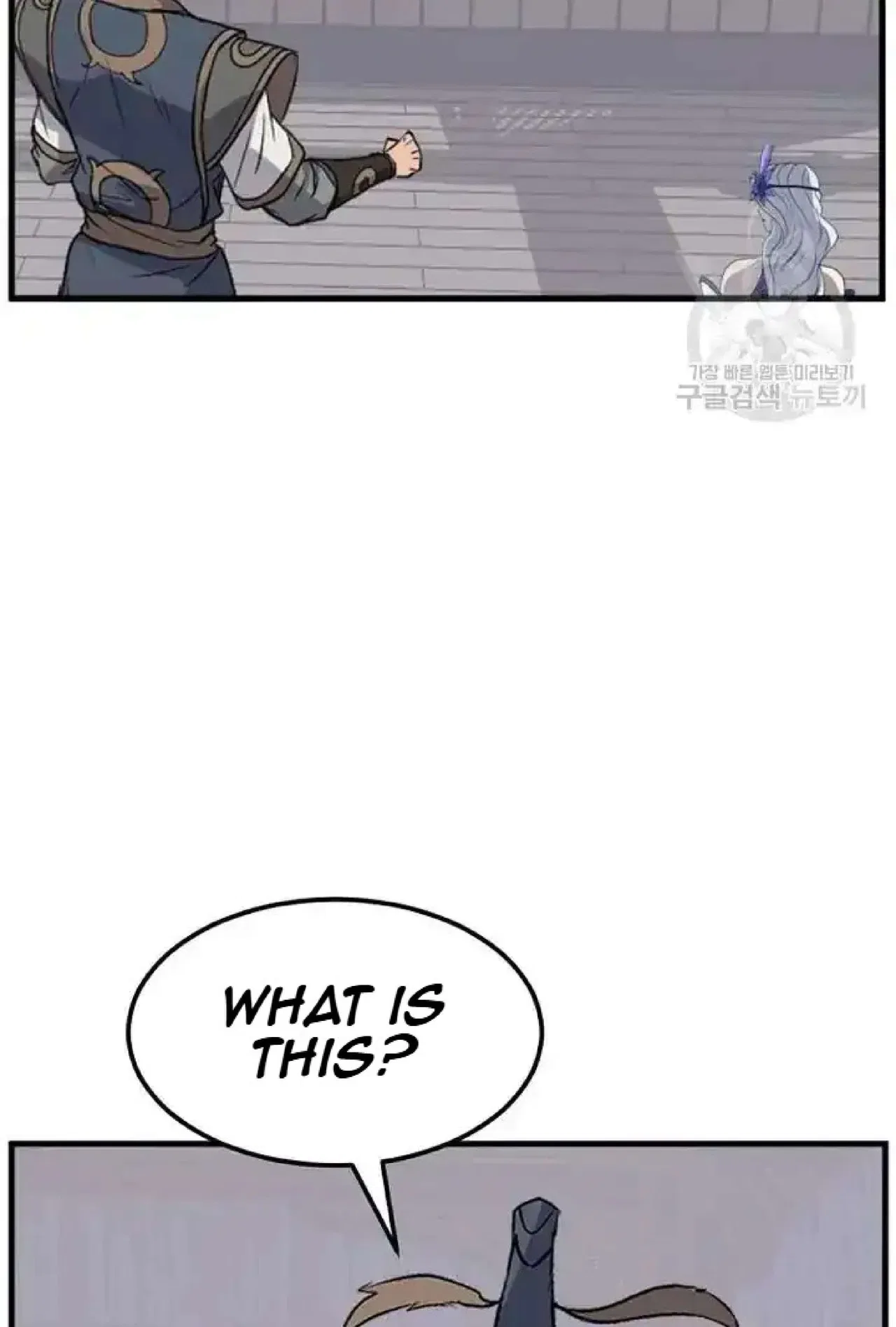 Immortal, Invincible Chapter 194 – Page 34