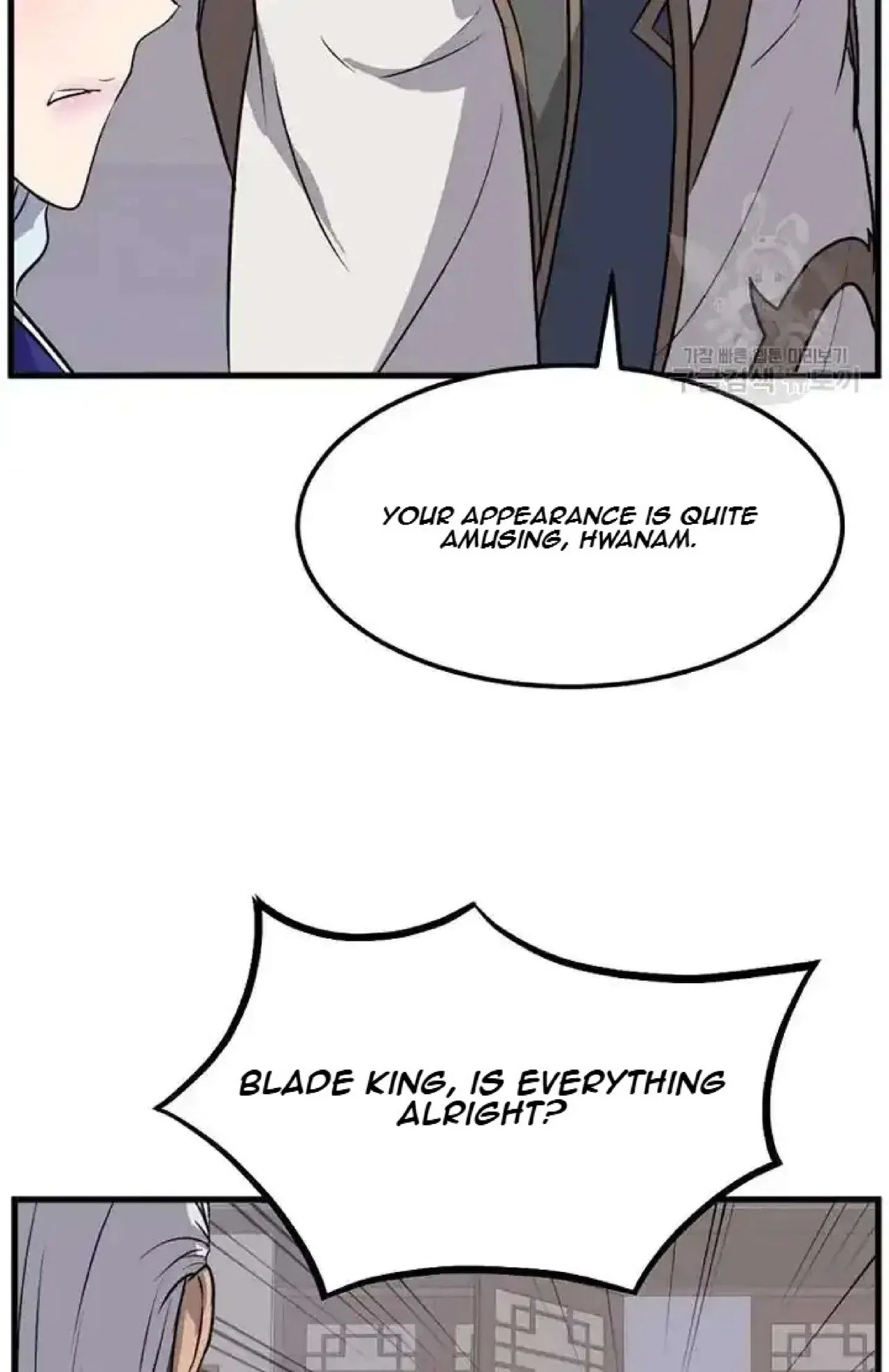 Immortal, Invincible Chapter 194 – Page 37