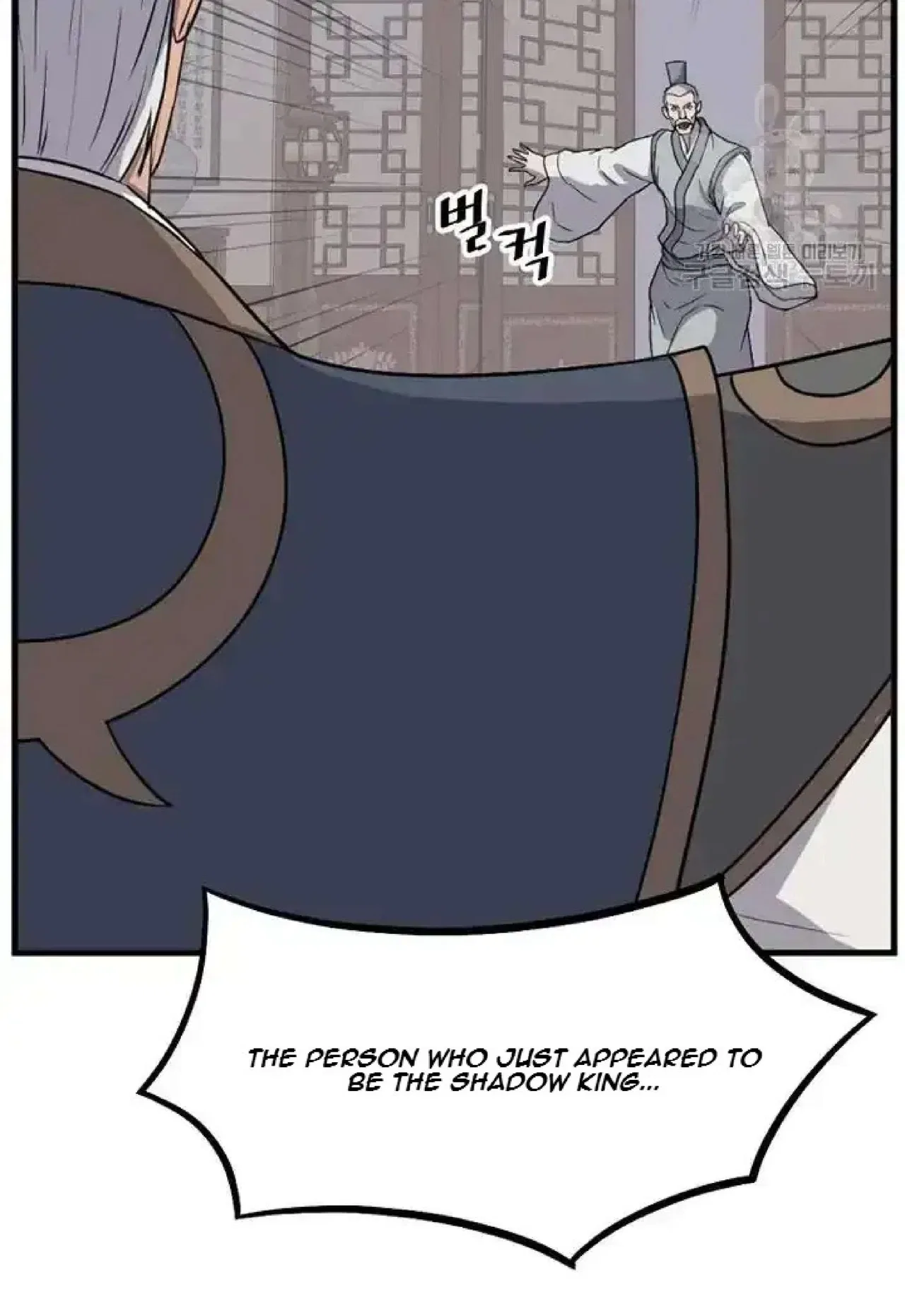 Immortal, Invincible Chapter 194 – Page 38