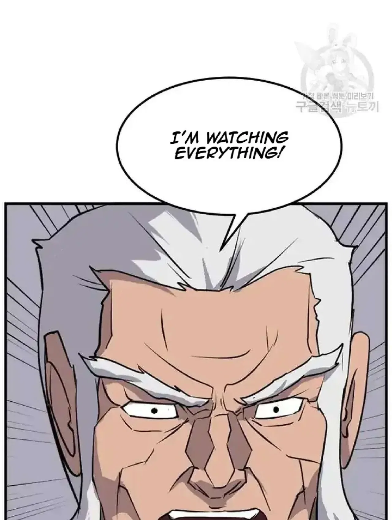 Immortal, Invincible Chapter 194 – Page 39