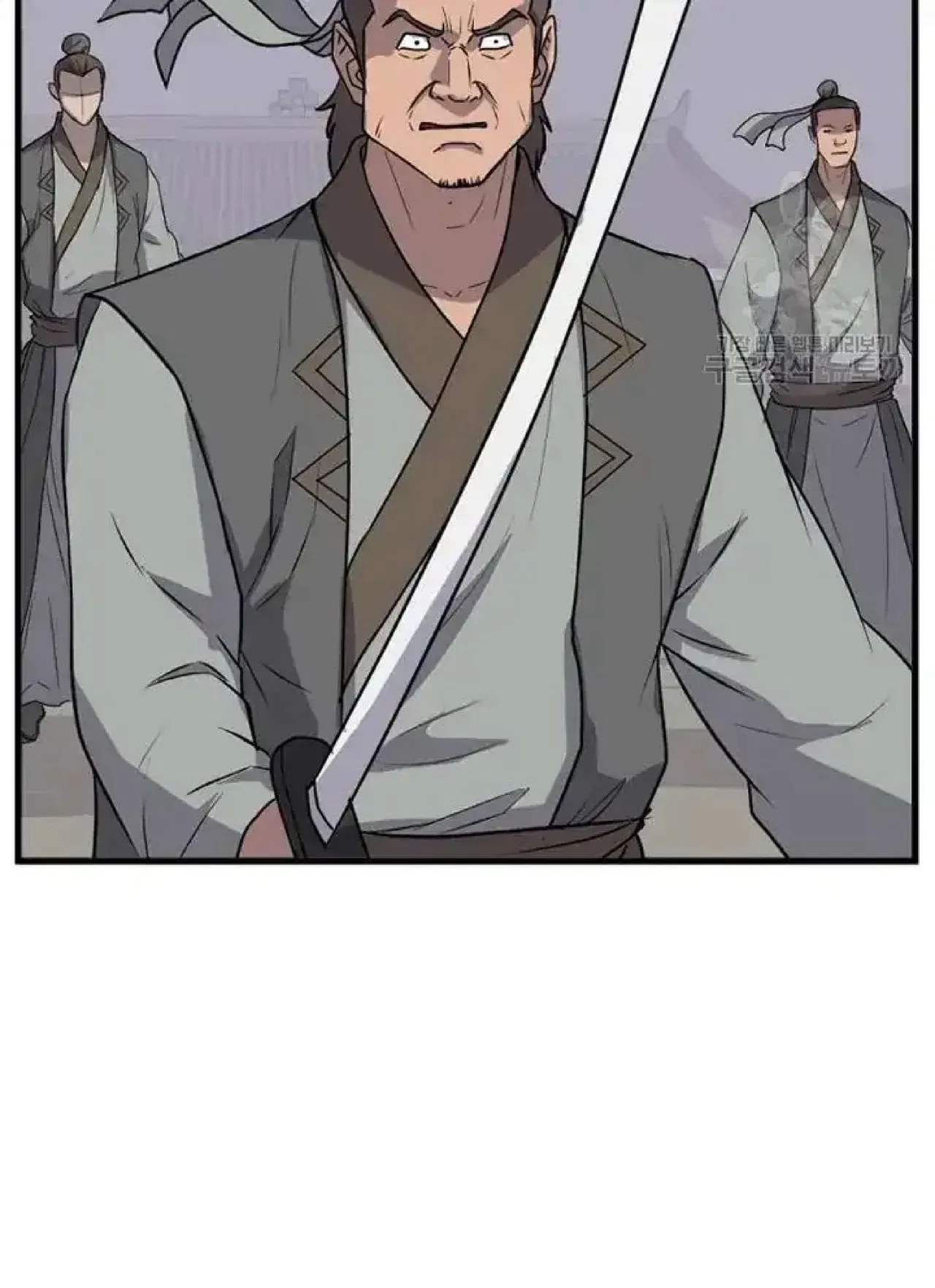 Immortal, Invincible Chapter 194 – Page 47