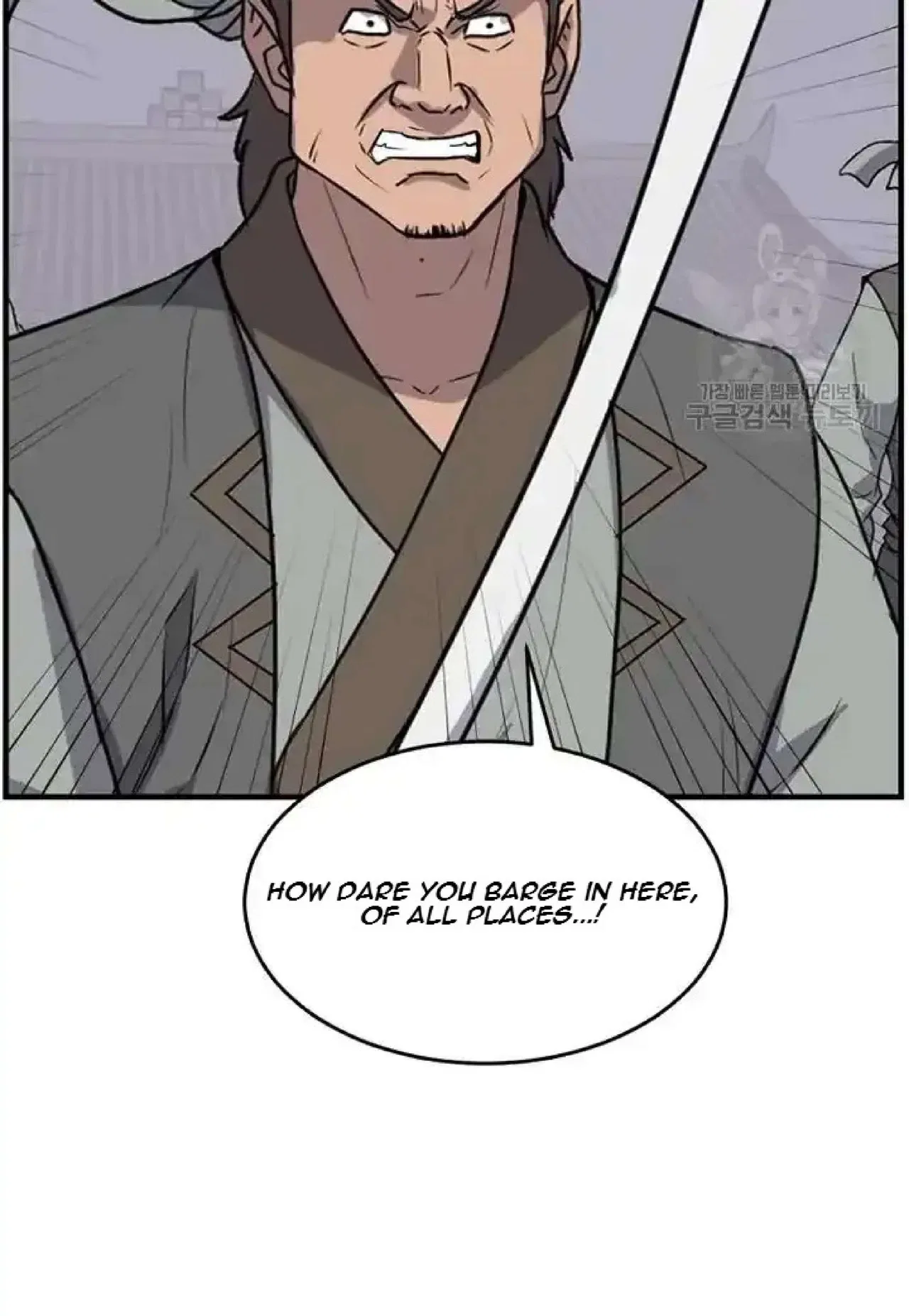 Immortal, Invincible Chapter 194 – Page 50