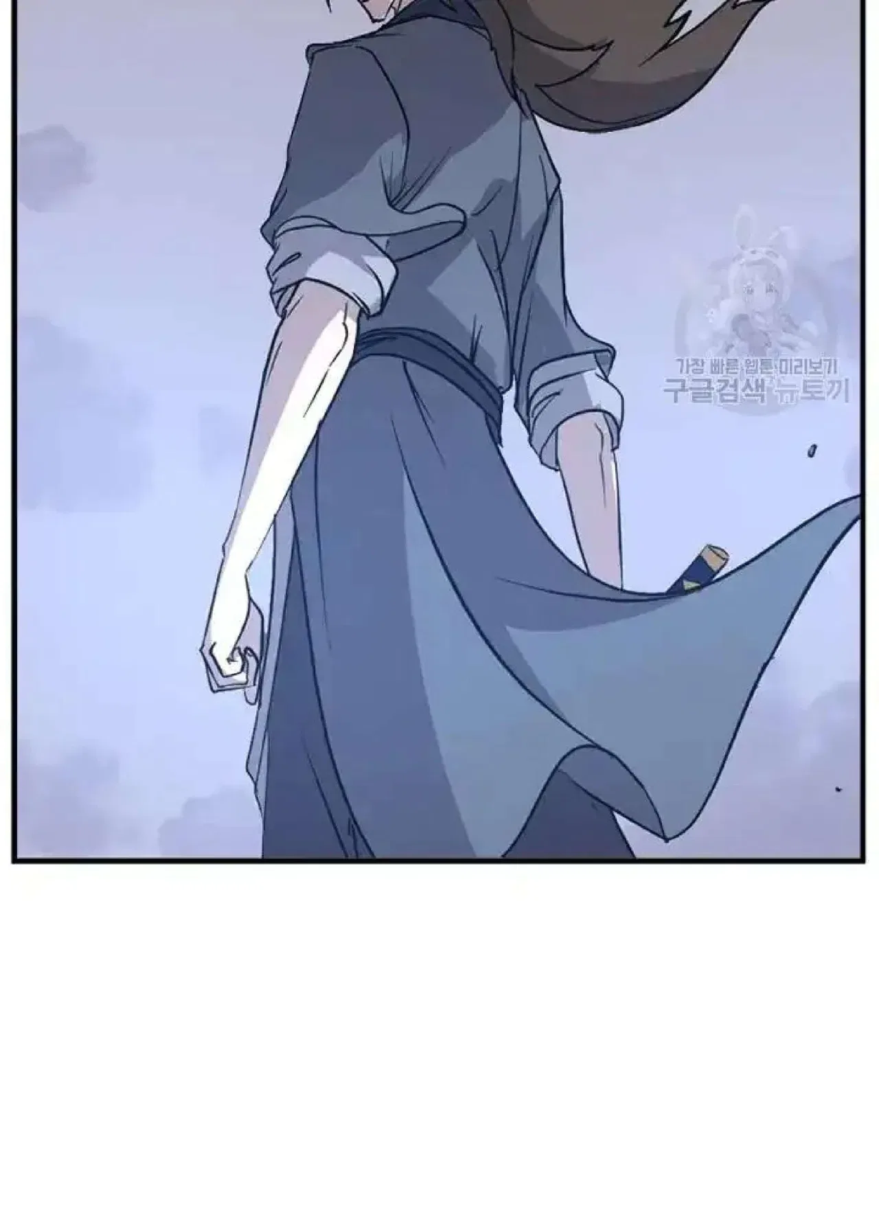 Immortal, Invincible Chapter 194 – Page 61