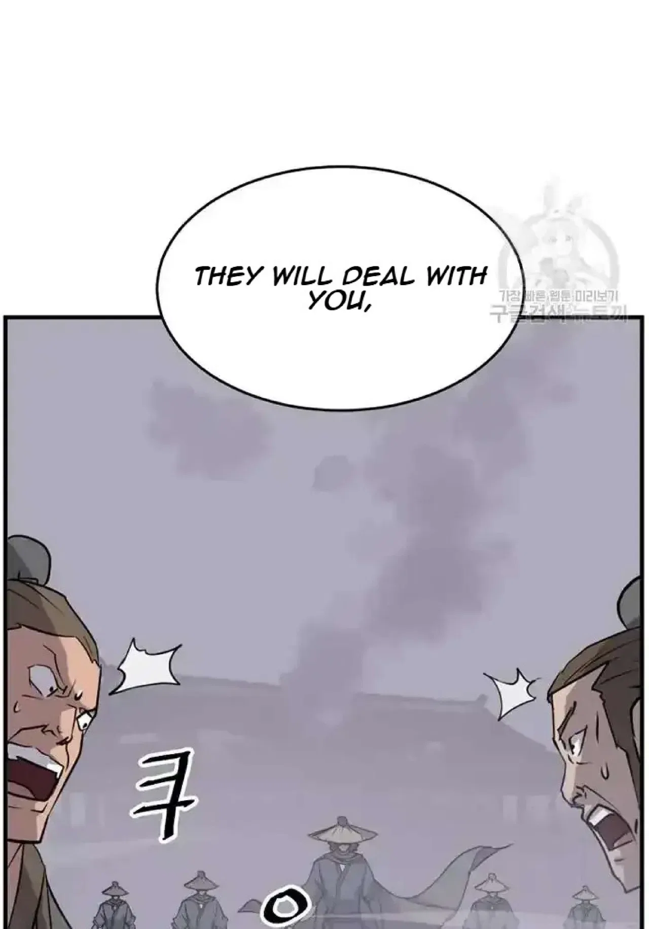 Immortal, Invincible Chapter 194 – Page 62