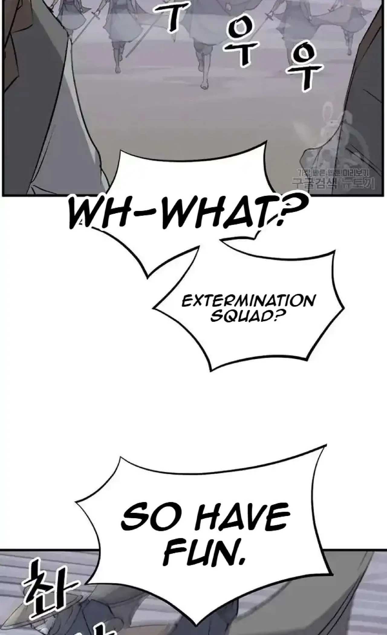 Immortal, Invincible Chapter 194 – Page 63