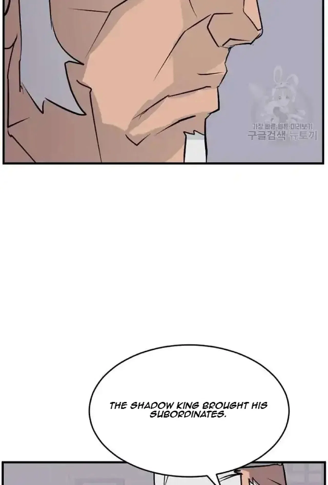 Immortal, Invincible Chapter 194 – Page 66