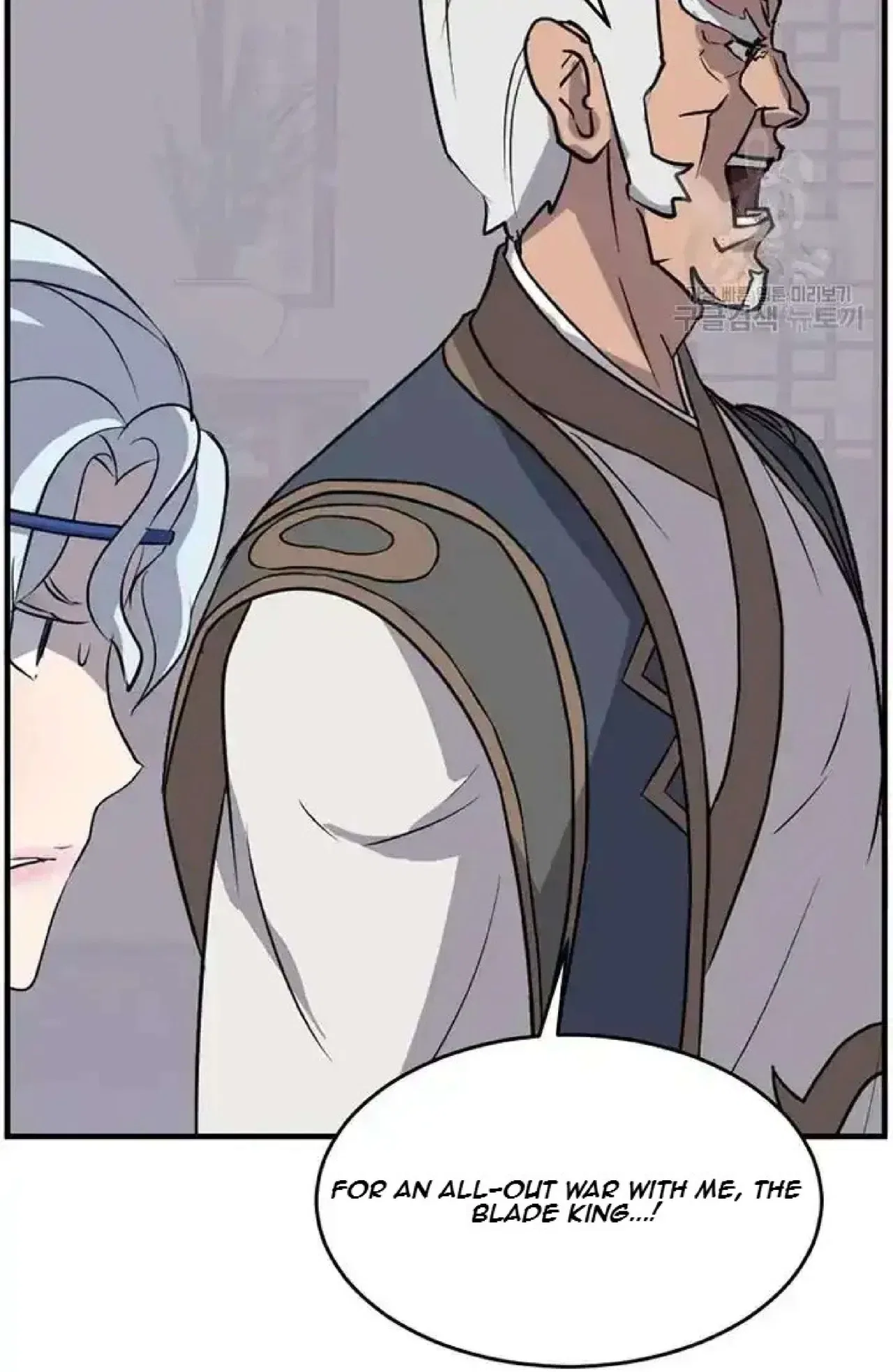 Immortal, Invincible Chapter 194 – Page 67
