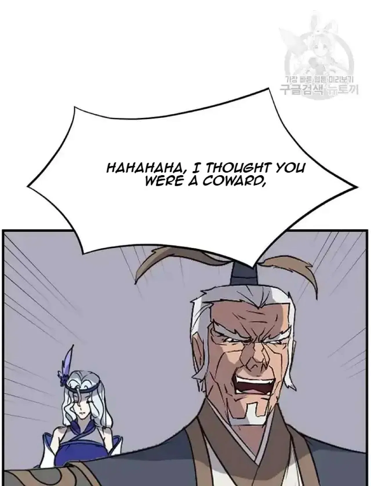 Immortal, Invincible Chapter 194 – Page 68