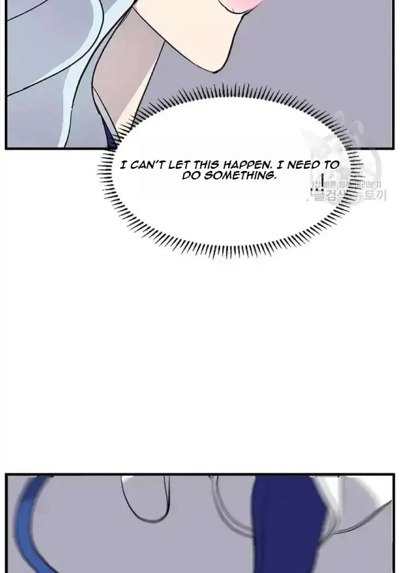 Immortal, Invincible Chapter 194 – Page 72