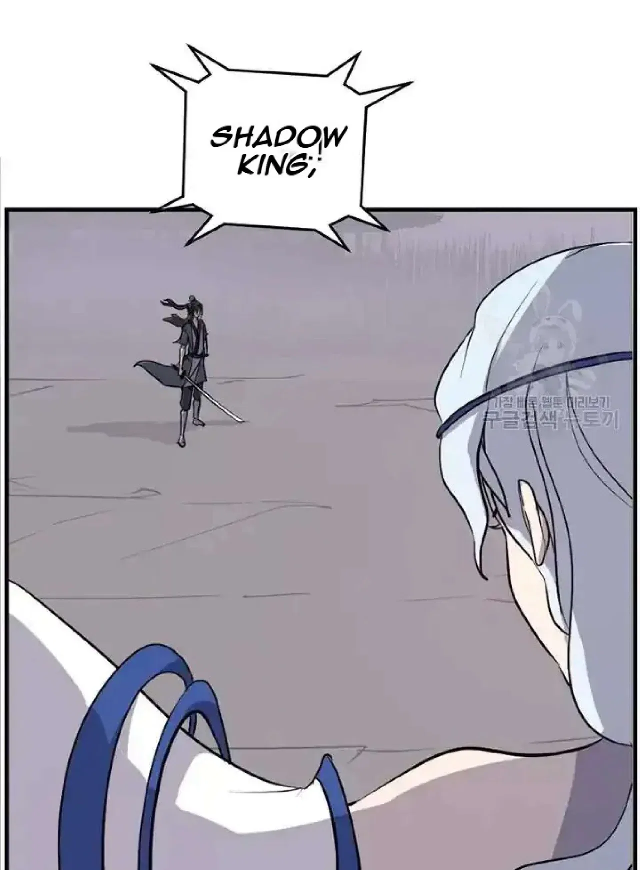 Immortal, Invincible Chapter 194 – Page 80