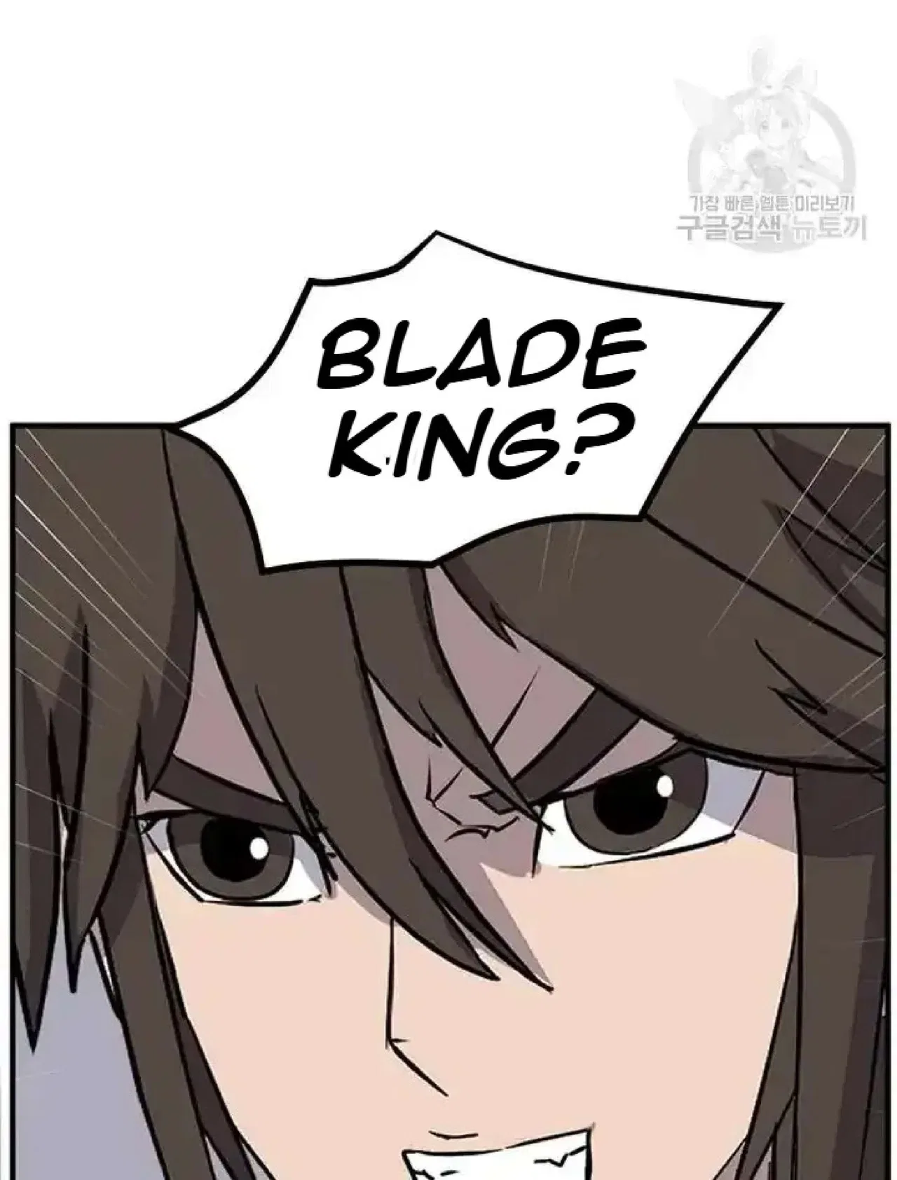 Immortal, Invincible Chapter 194 – Page 90