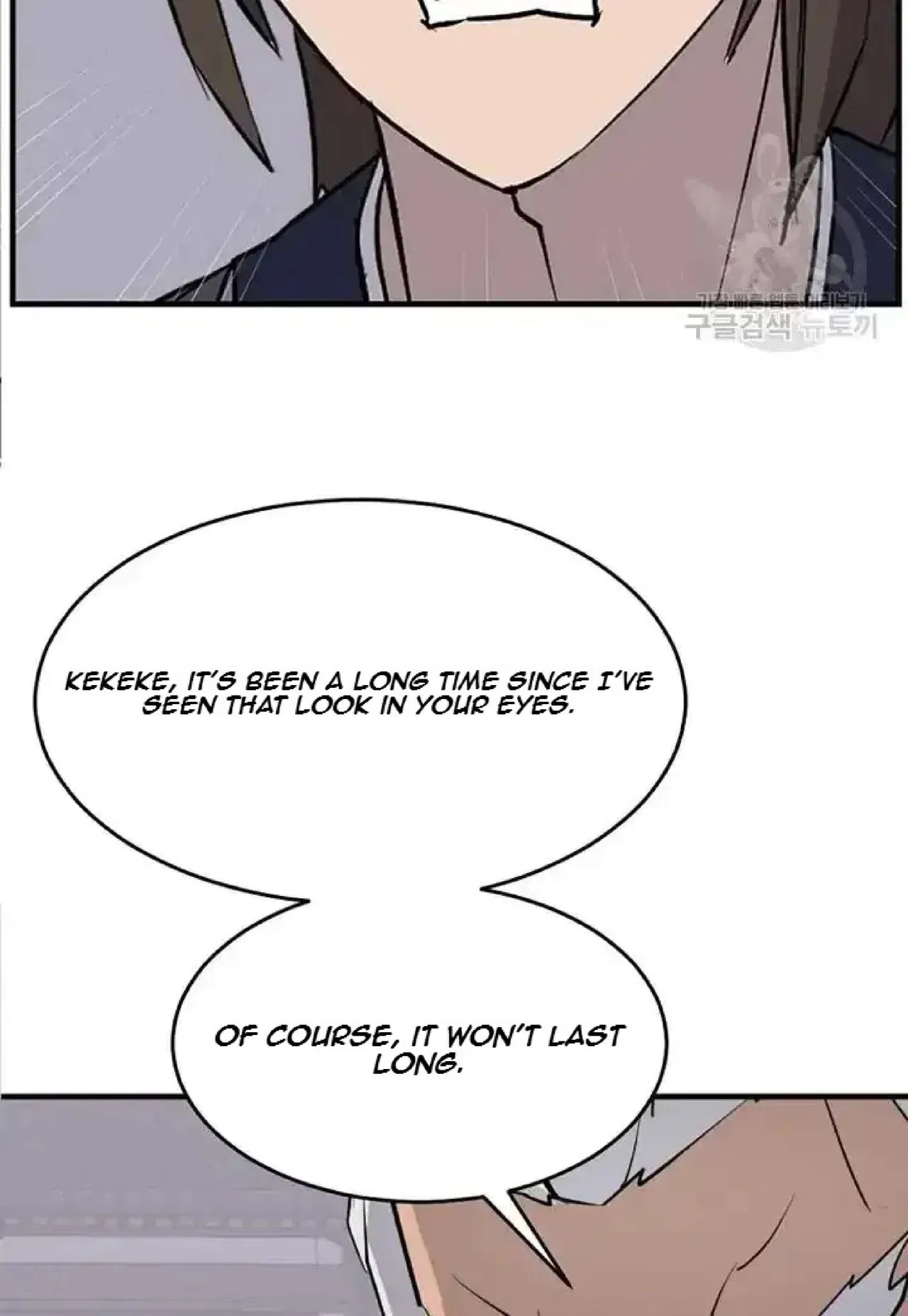 Immortal, Invincible Chapter 194 – Page 91