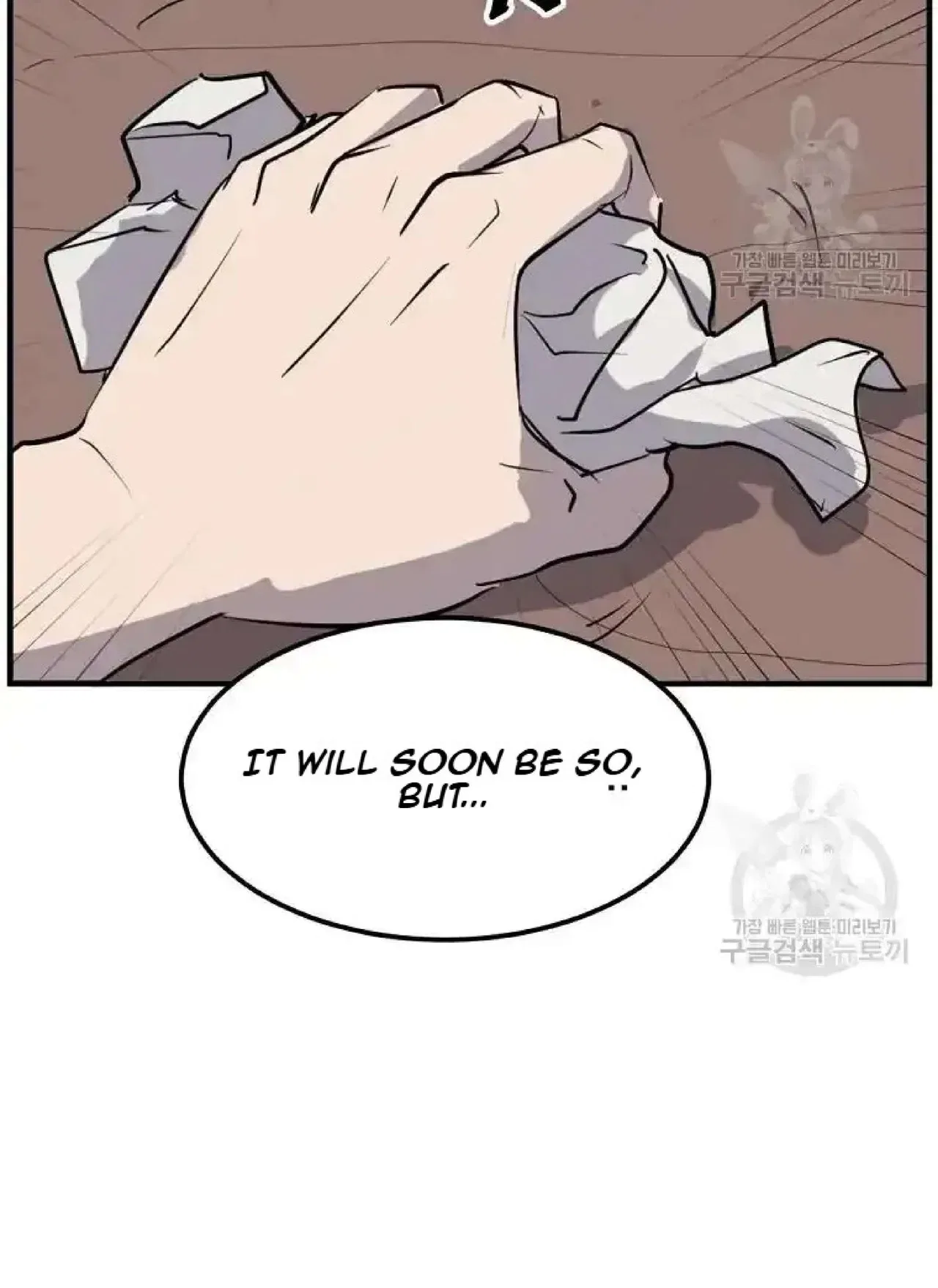 Immortal, Invincible Chapter 193 – Page 6