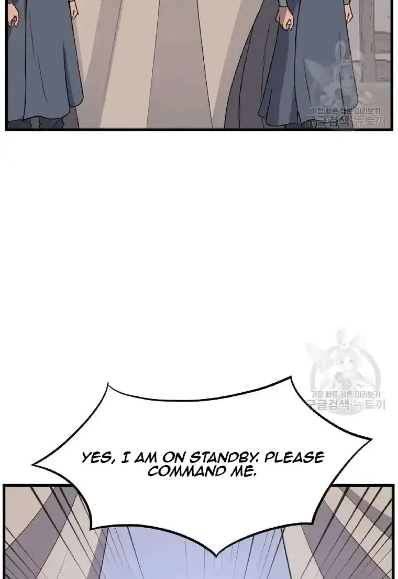 Immortal, Invincible Chapter 193 – Page 14