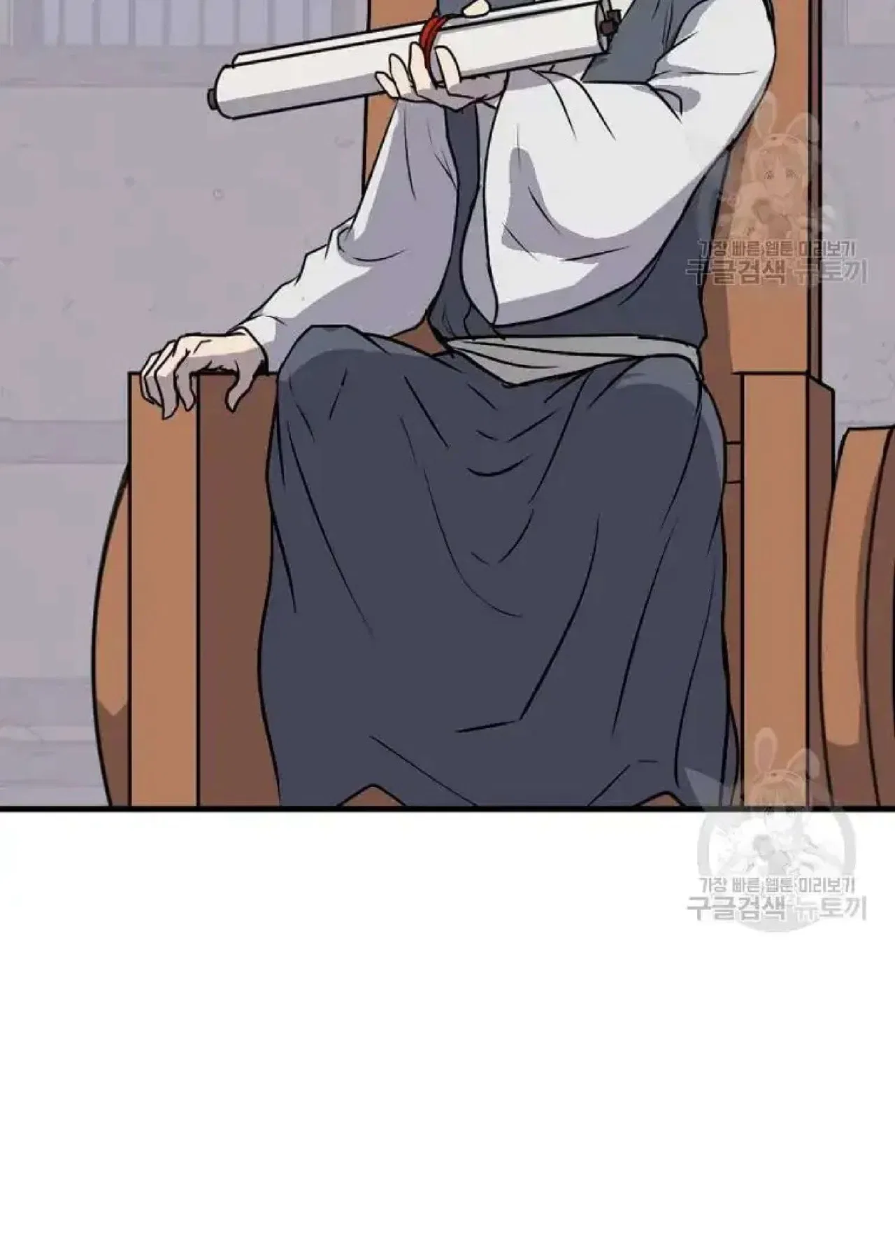 Immortal, Invincible Chapter 193 – Page 18