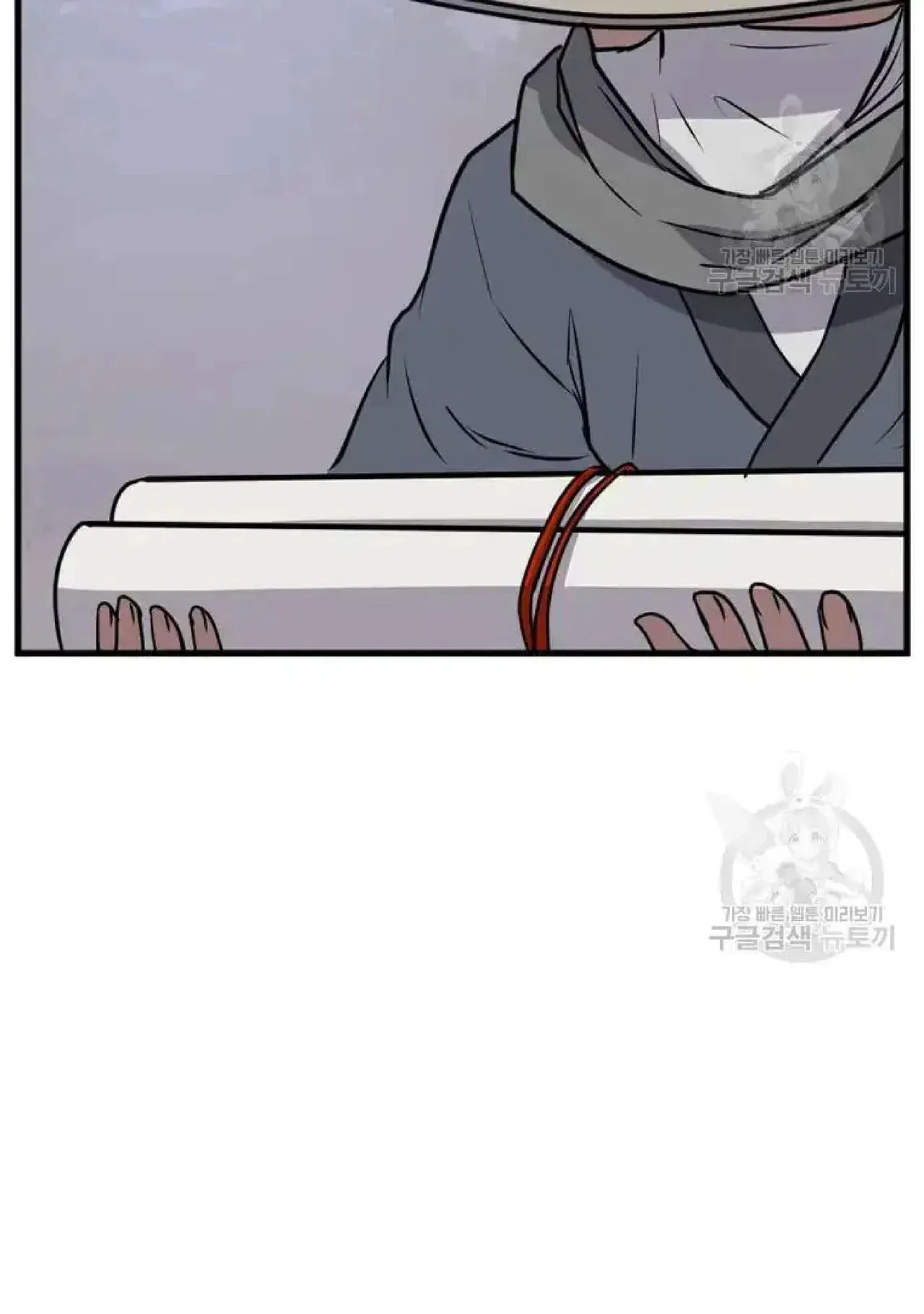 Immortal, Invincible Chapter 193 – Page 21