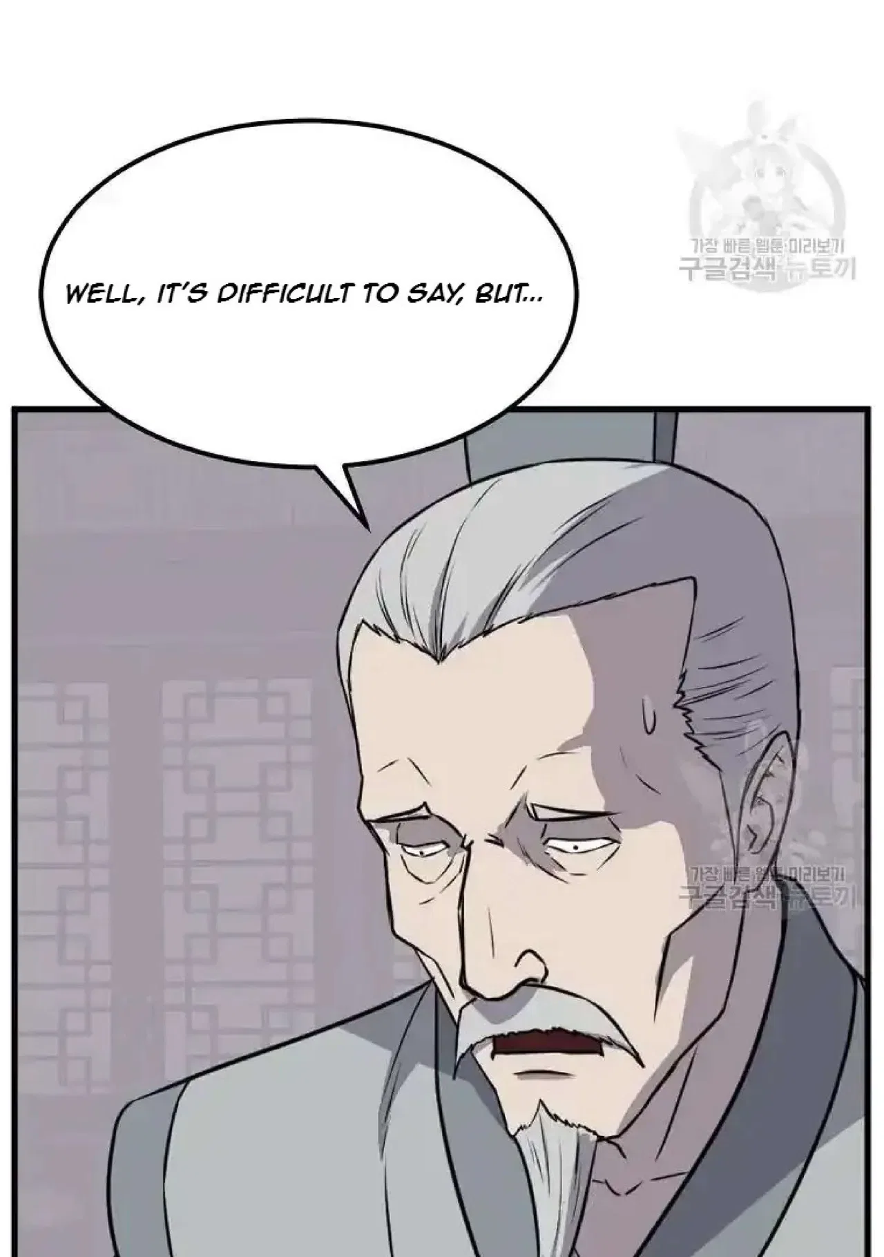 Immortal, Invincible Chapter 193 – Page 33